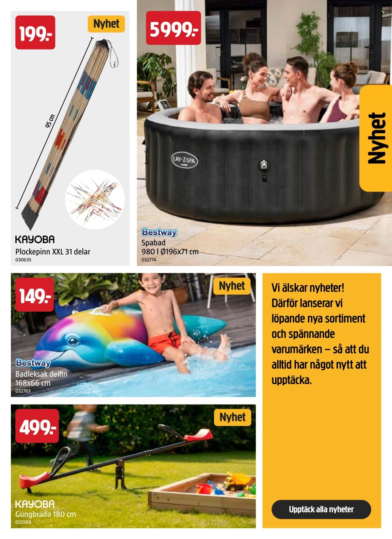 JULA reklamblad - Juli 2026