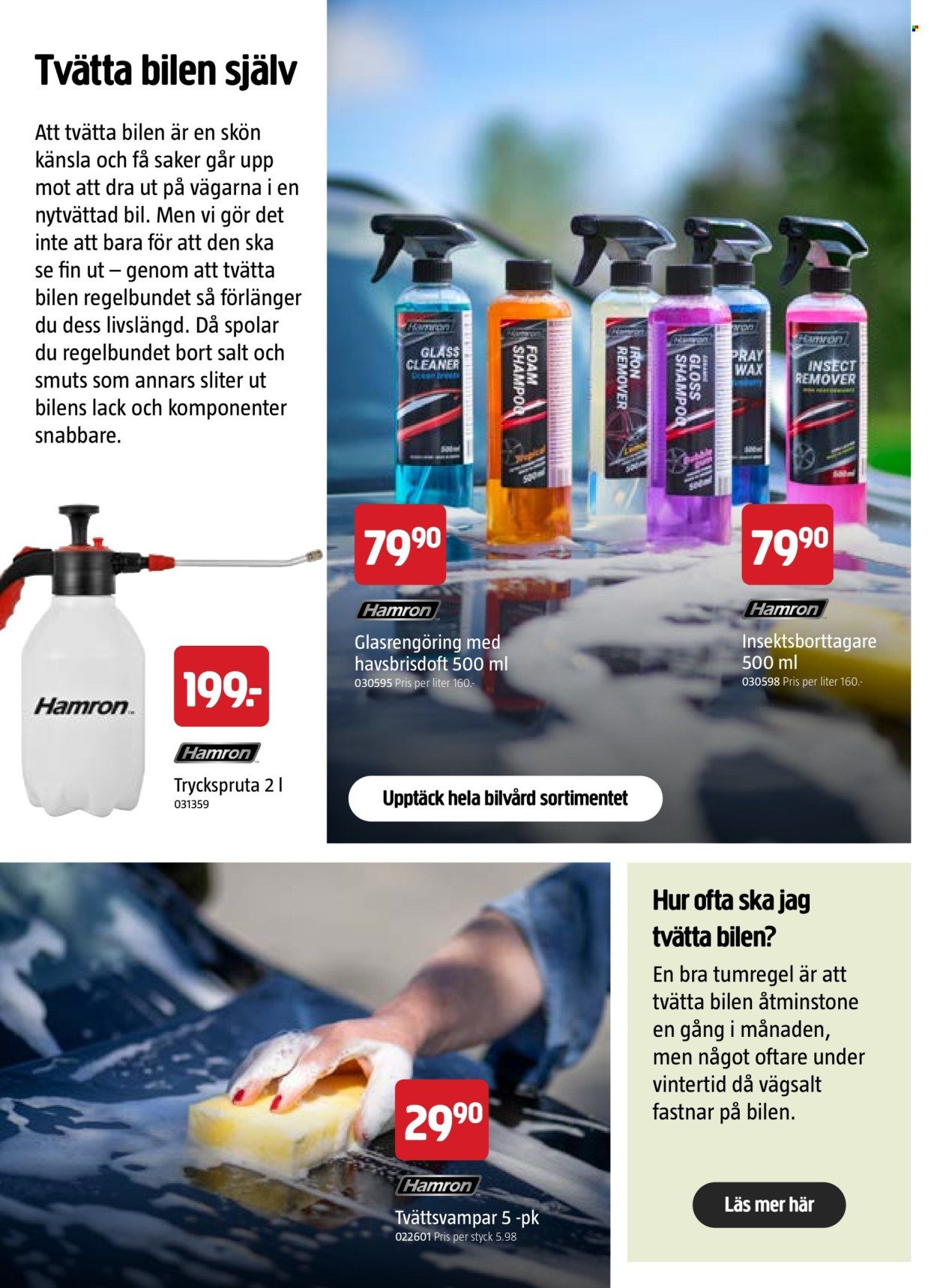 JULA reklamblad - Juli 2026