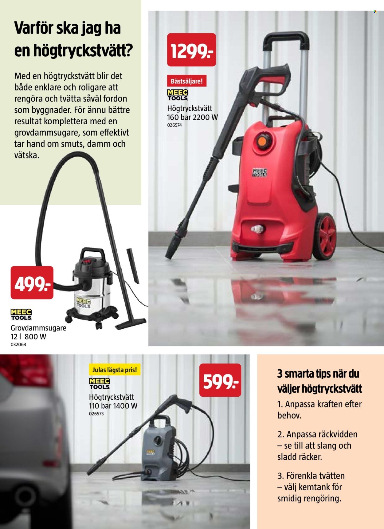 JULA reklamblad - Juli 2026
