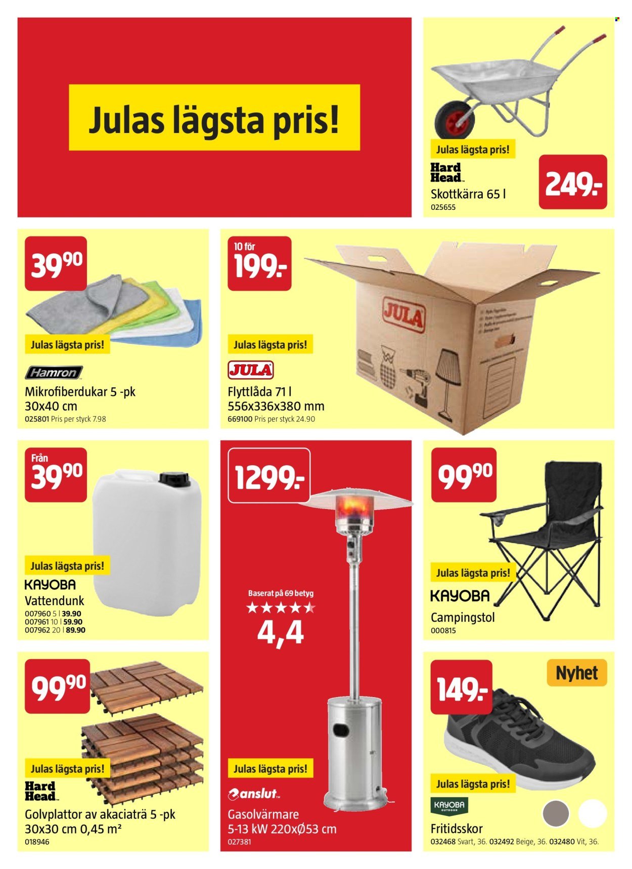 JULA reklamblad - Juli 2026