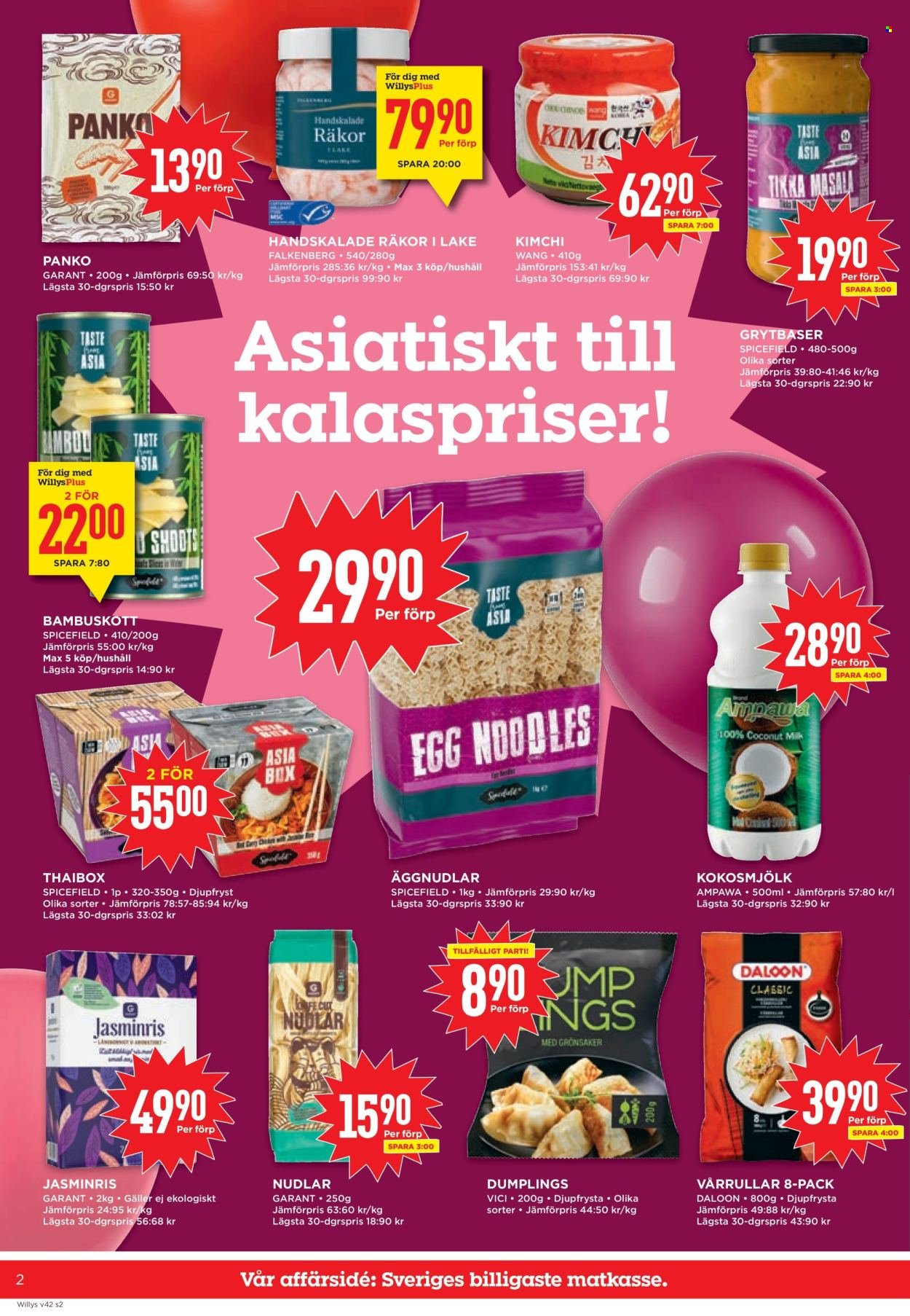 WILLYS reklamblad - T.o.m. måndag 12/10 2026