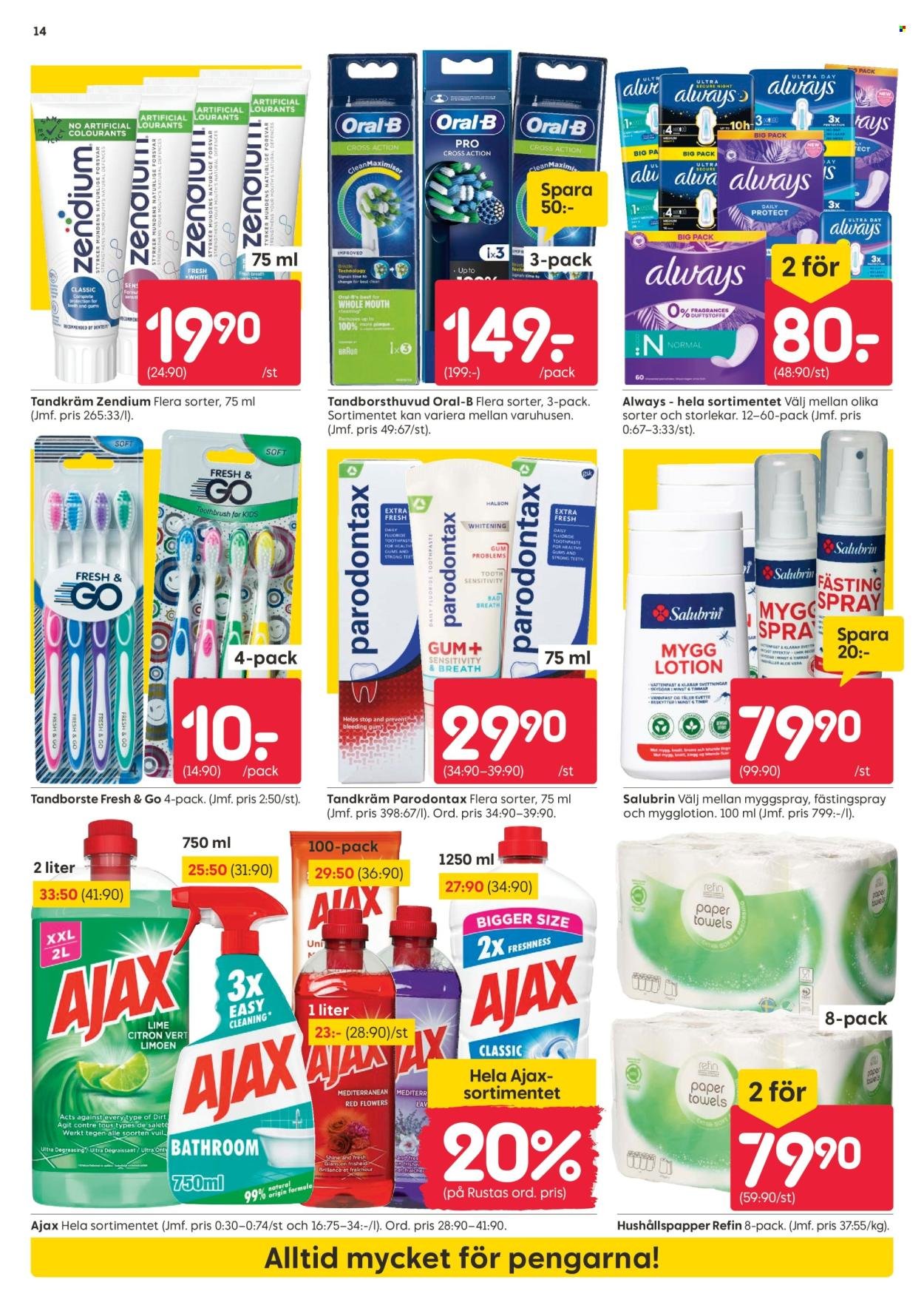 RUSTA reklamblad - T.o.m. måndag 06/07 2026