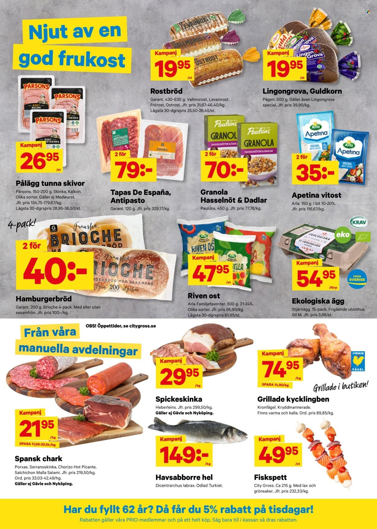 CITY GROSS reklamblad - T.o.m. måndag 20/07 2026
