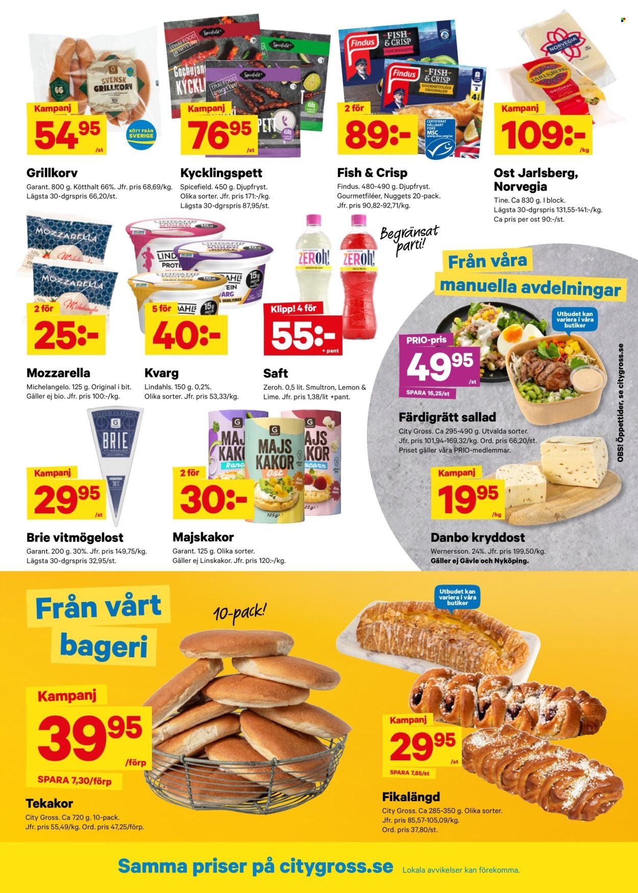 CITY GROSS reklamblad - T.o.m. måndag 20/07 2026