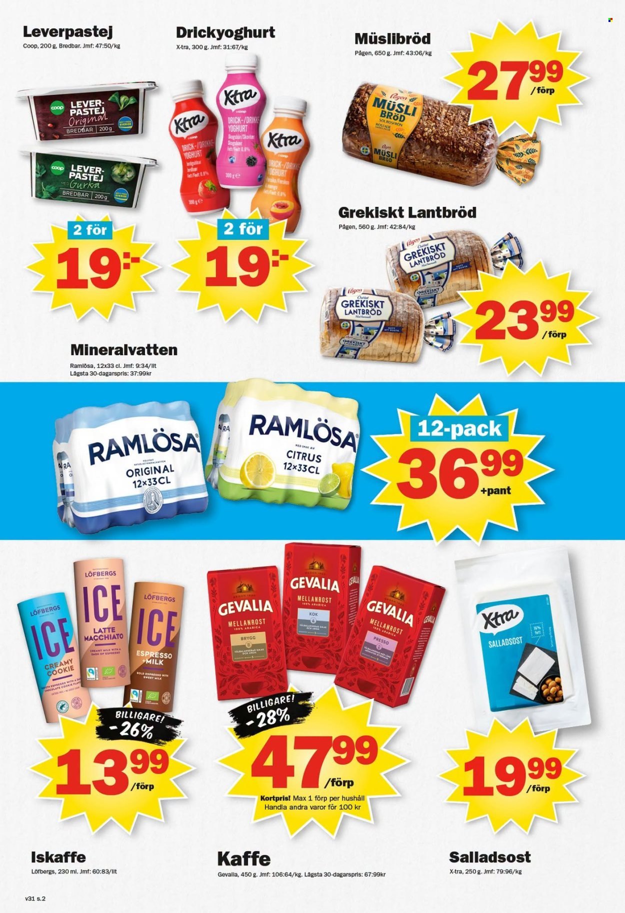 PEKÅS reklamblad - T.o.m. måndag 27/07 2026
