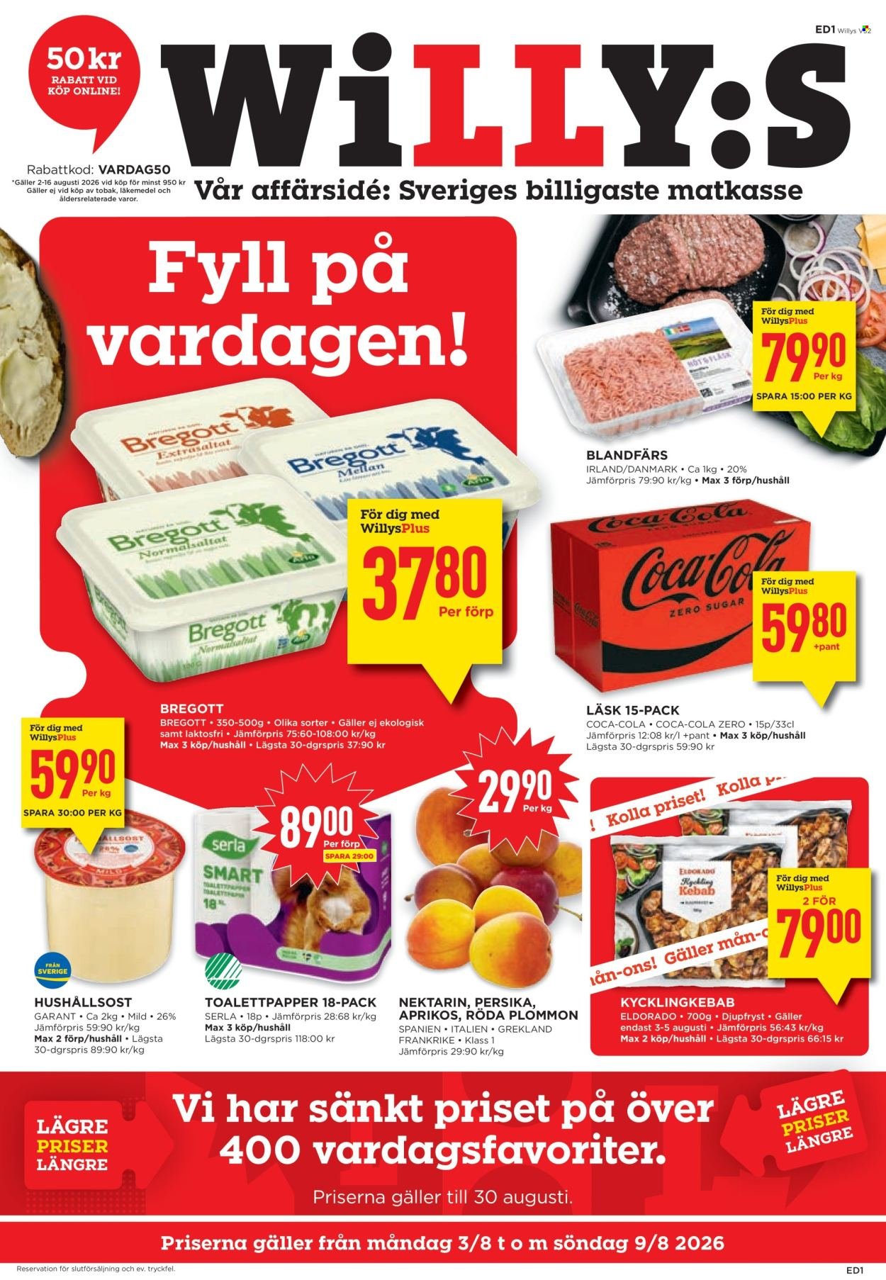 WILLYS reklamblad - T.o.m. måndag 03/08 2026