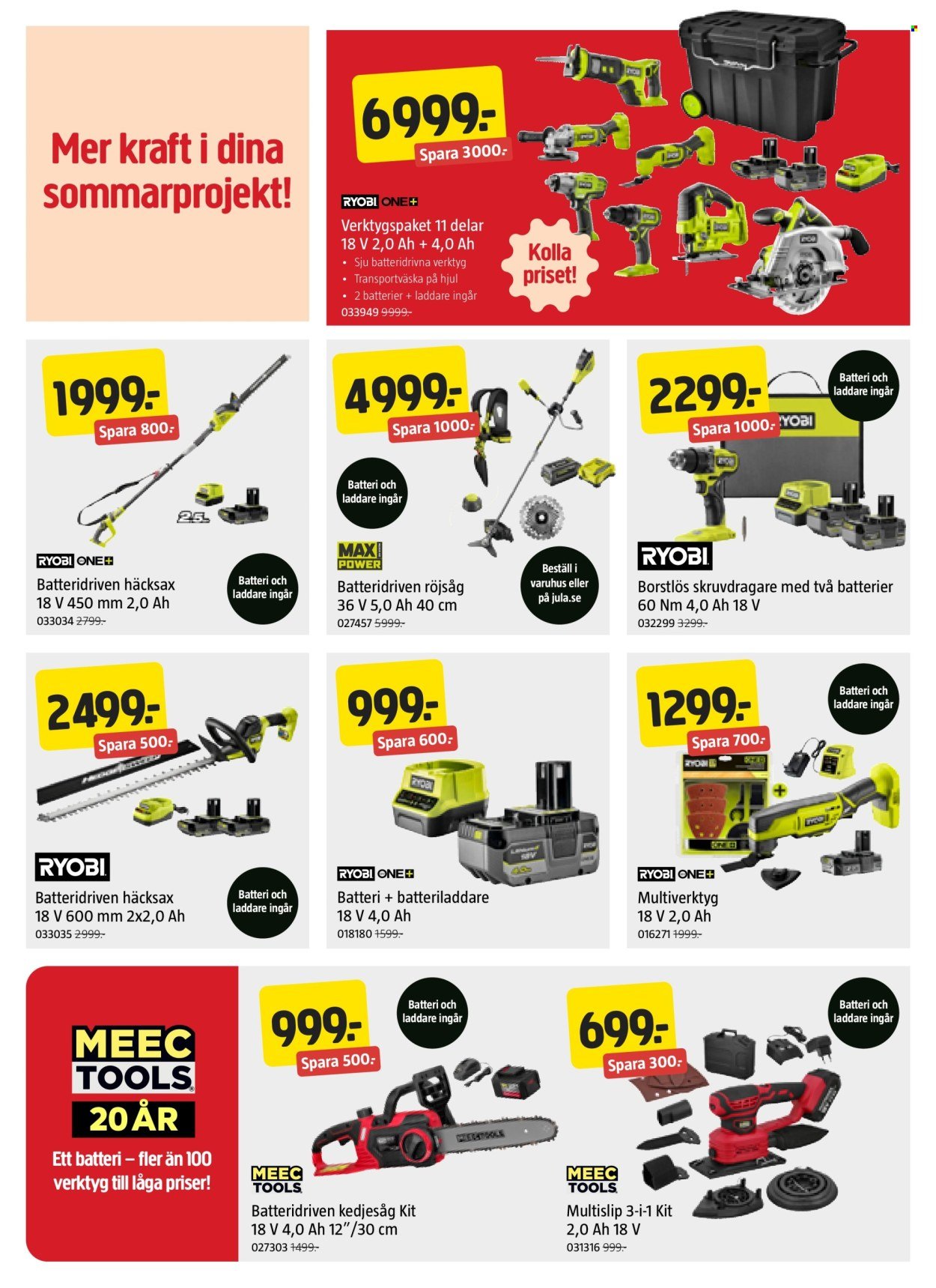 JULA reklamblad - T.o.m. torsdag 23/07 2026