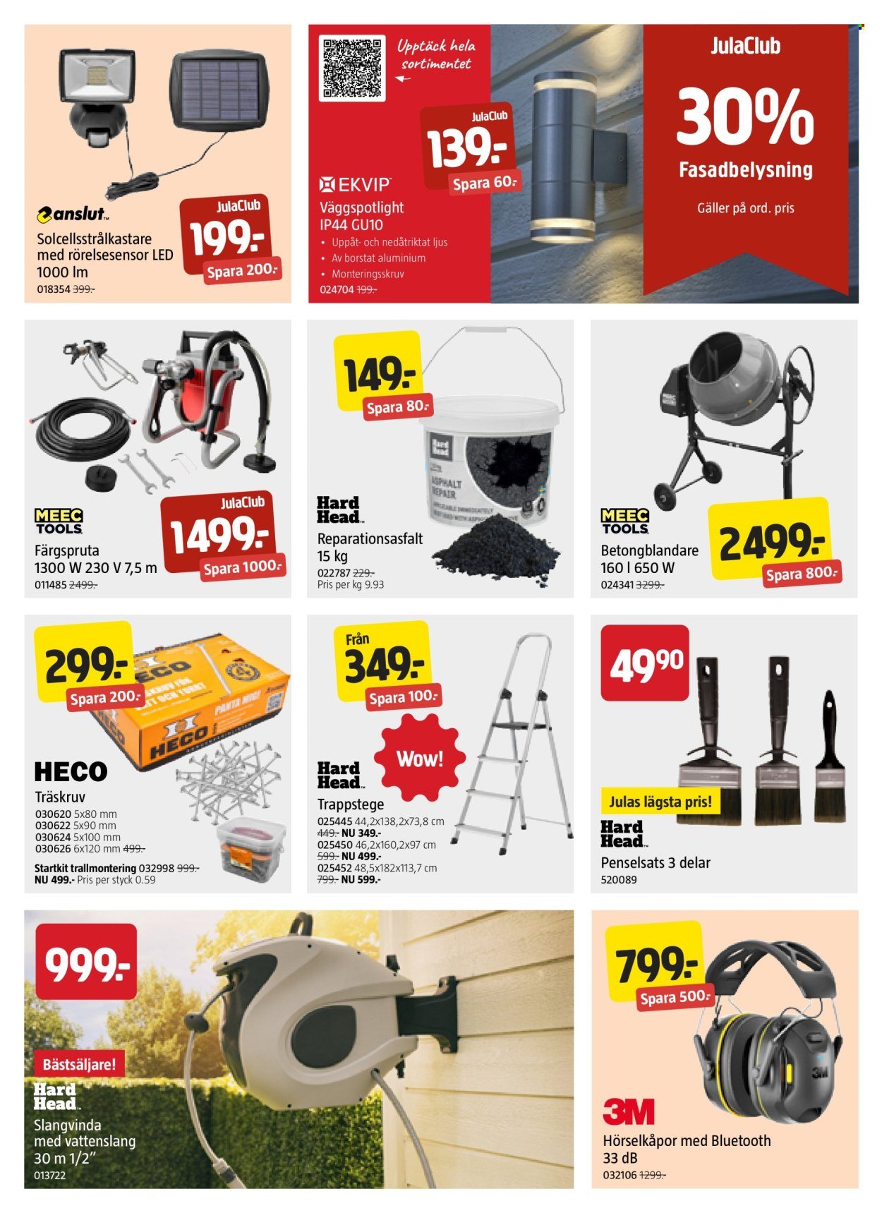 JULA reklamblad - T.o.m. torsdag 23/07 2026