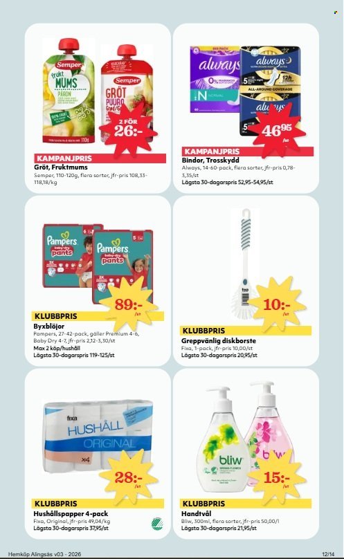 HEMKÖP reklamblad - T.o.m. måndag 12/01 2026