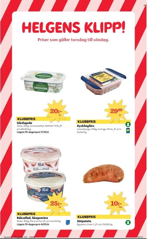 HEMKÖP reklamblad - T.o.m. måndag 12/01 2026