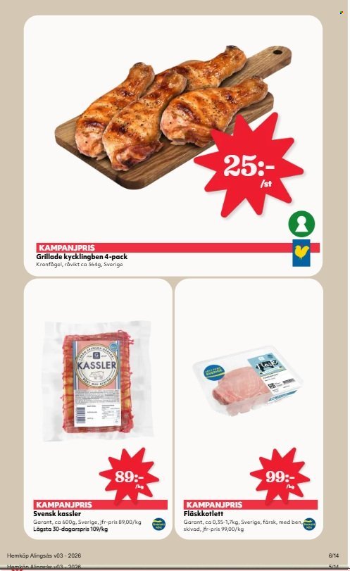 HEMKÖP reklamblad - T.o.m. måndag 12/01 2026