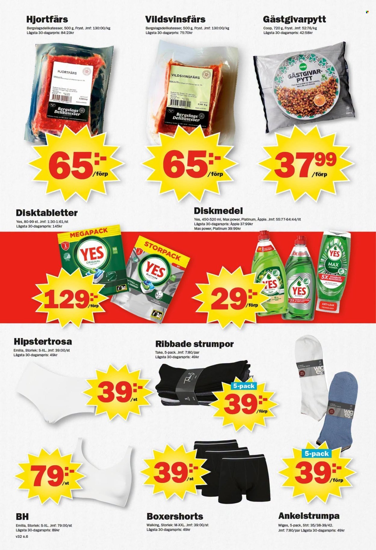 PEKÅS reklamblad - T.o.m. måndag 03/08 2026