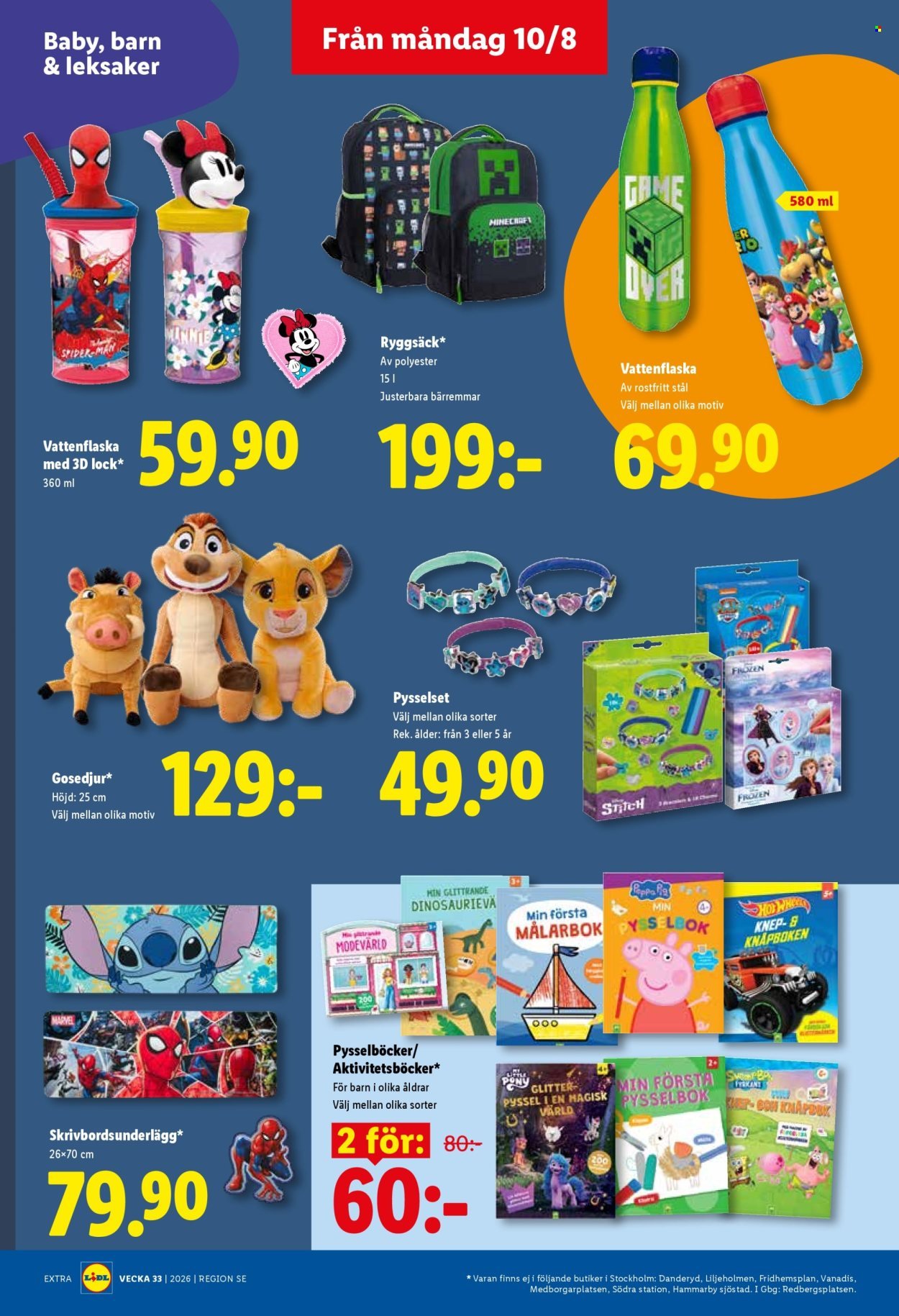 LIDL reklamblad - ERBJUDANDEN VECKA 33