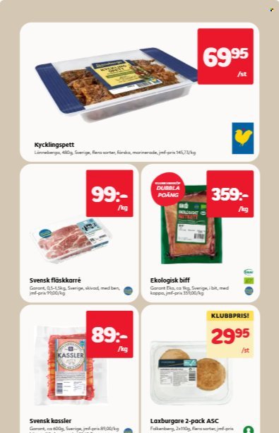HEMKÖP reklamblad - T.o.m. måndag 10/08 2026