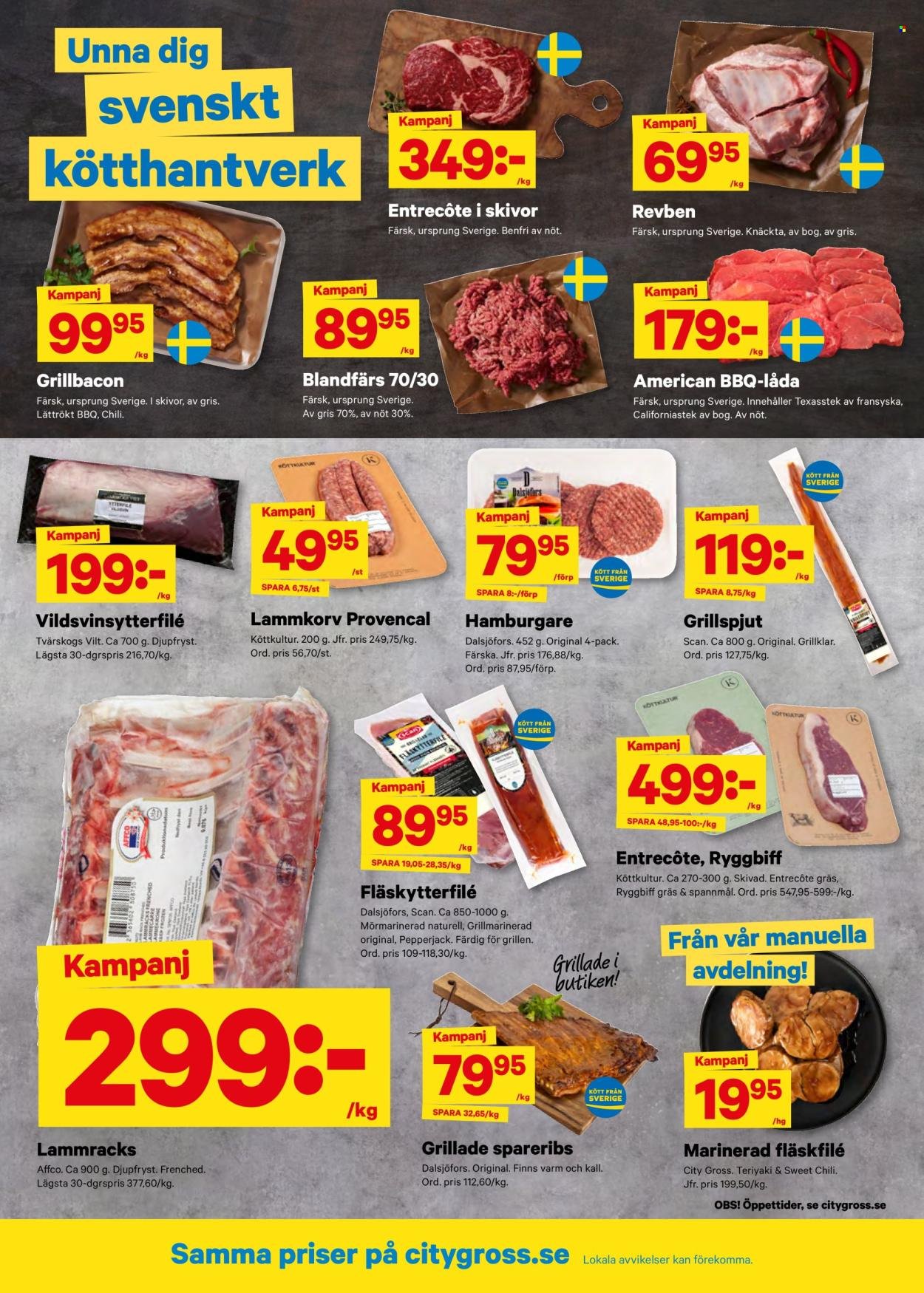 CITY GROSS reklamblad - T.o.m. måndag 13/07 2026