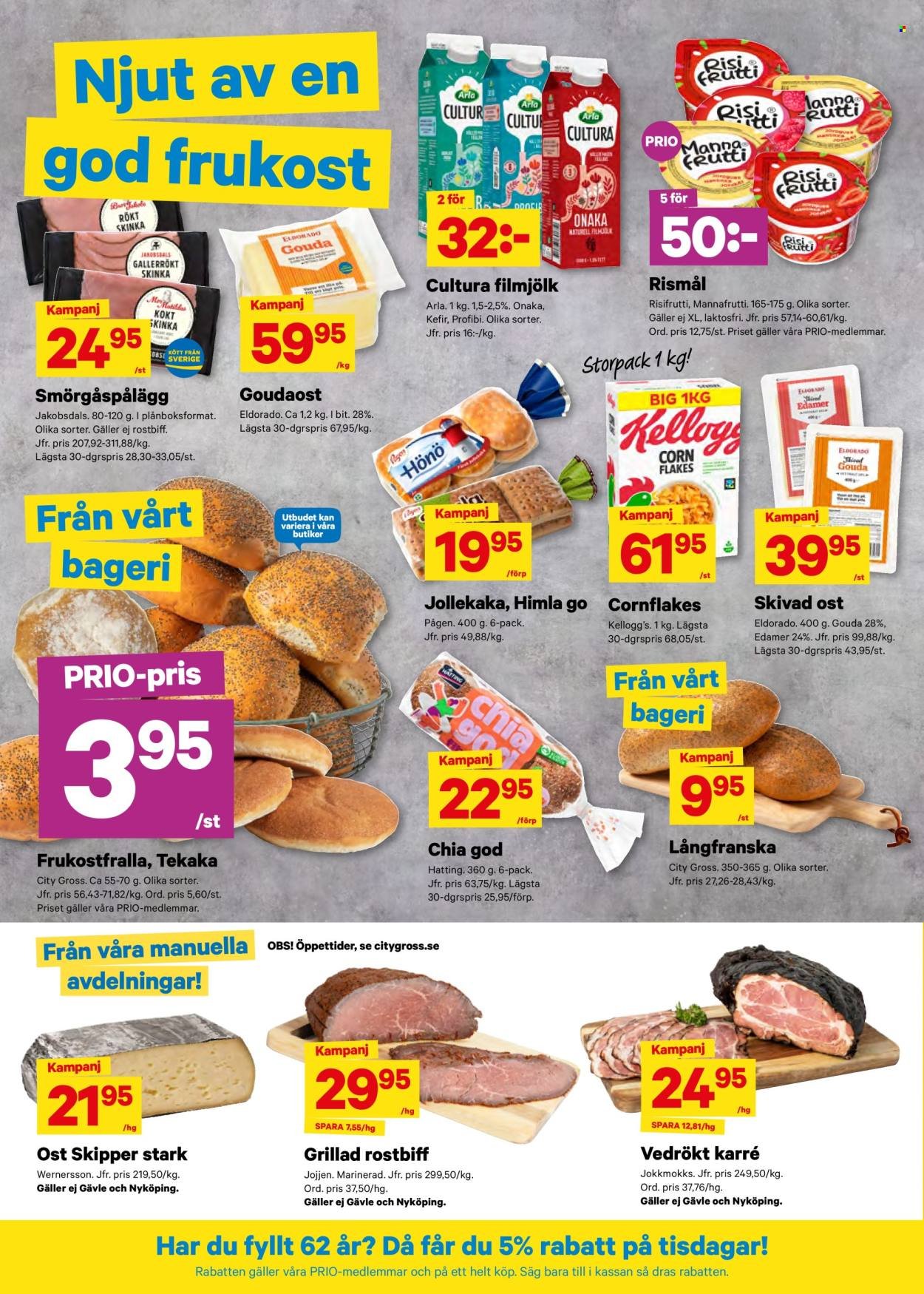 CITY GROSS reklamblad - T.o.m. måndag 13/07 2026