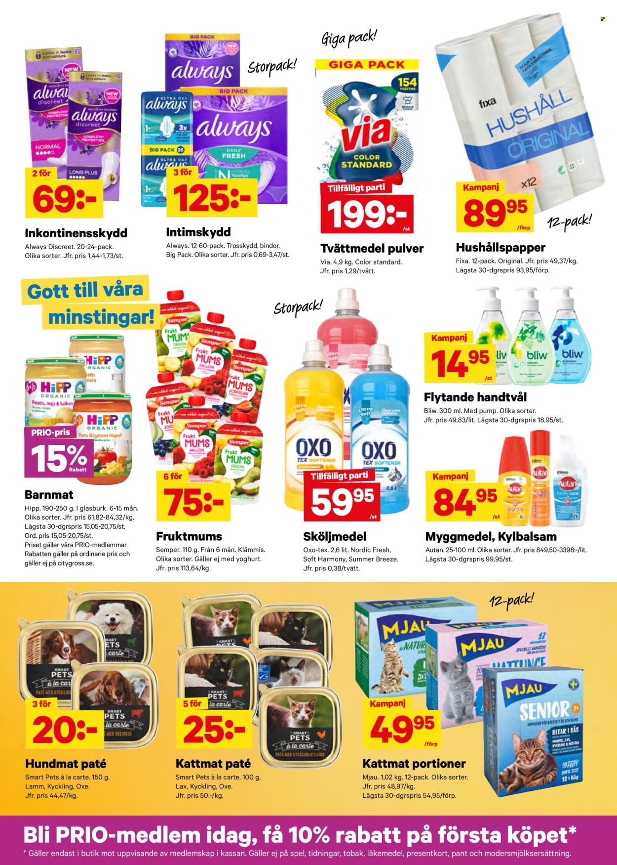CITY GROSS reklamblad - T.o.m. måndag 13/07 2026