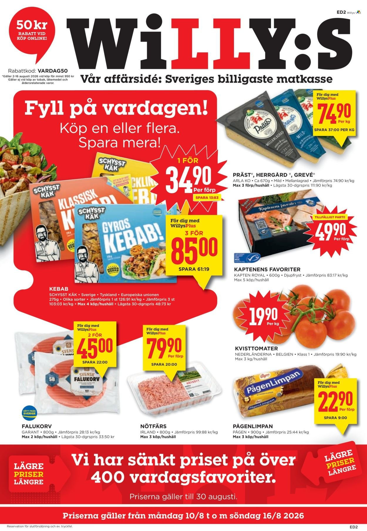WILLYS reklamblad - T.o.m. måndag 10/08 2026