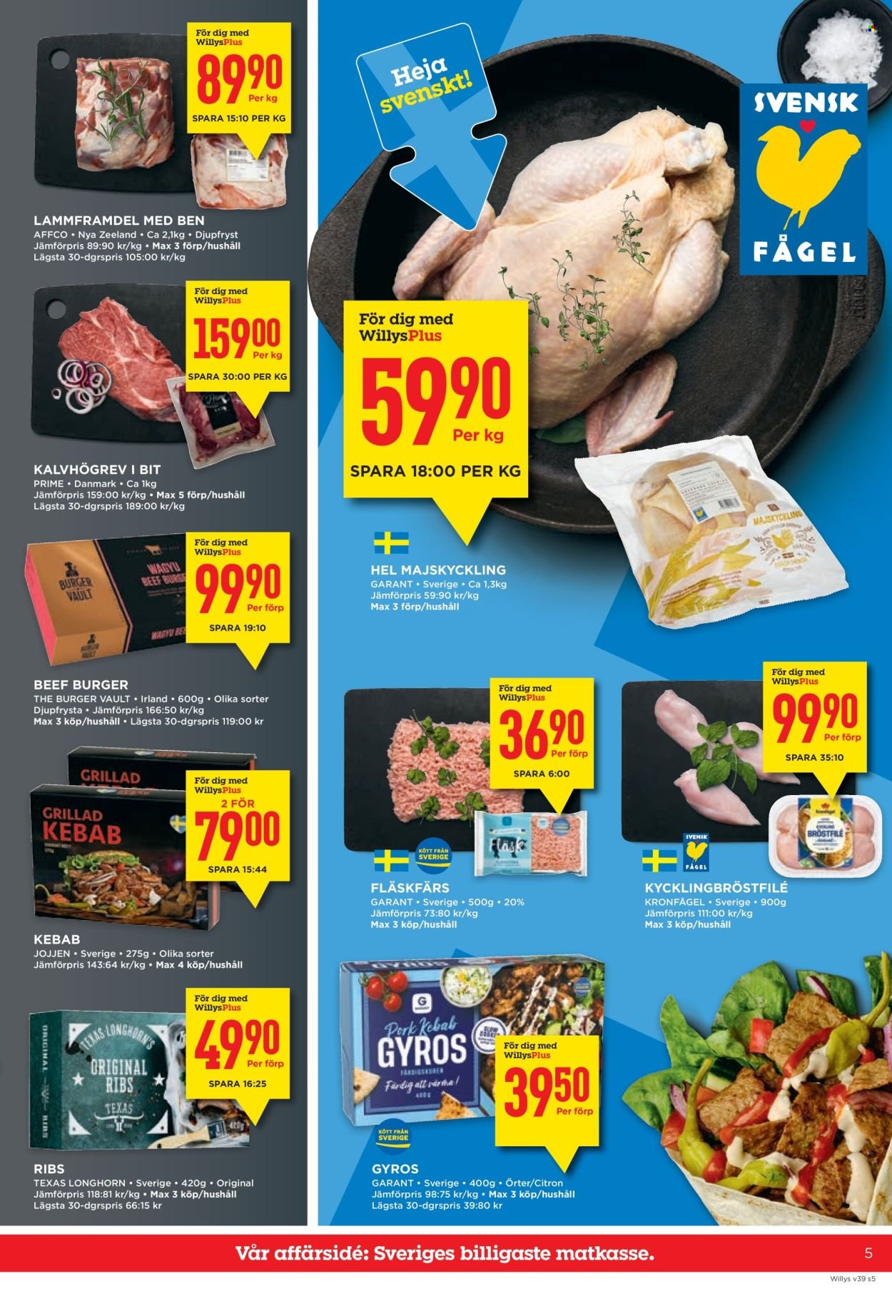 WILLYS reklamblad - T.o.m. måndag 21/09 2026
