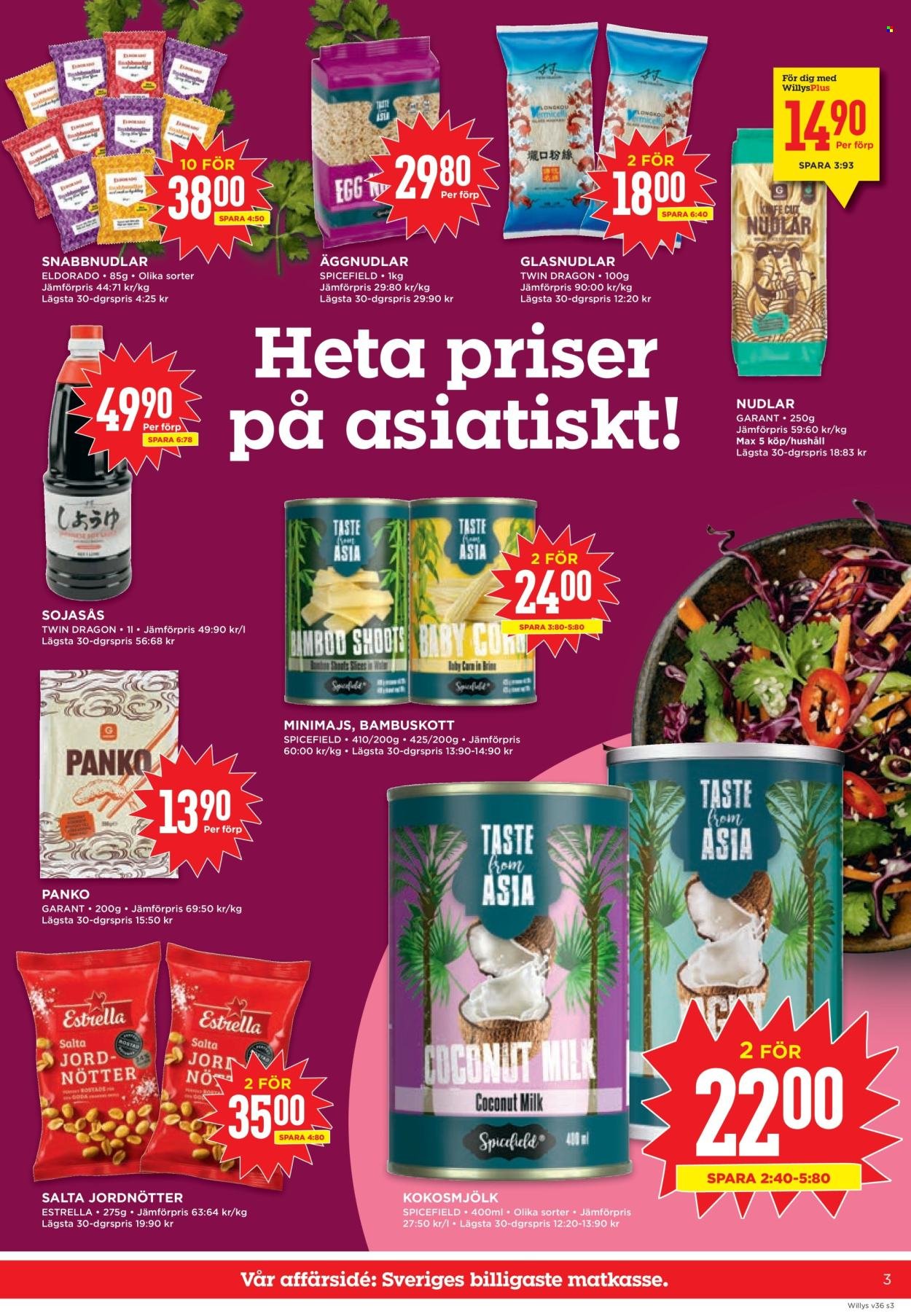 WILLYS reklamblad - T.o.m. måndag 31/08 2026