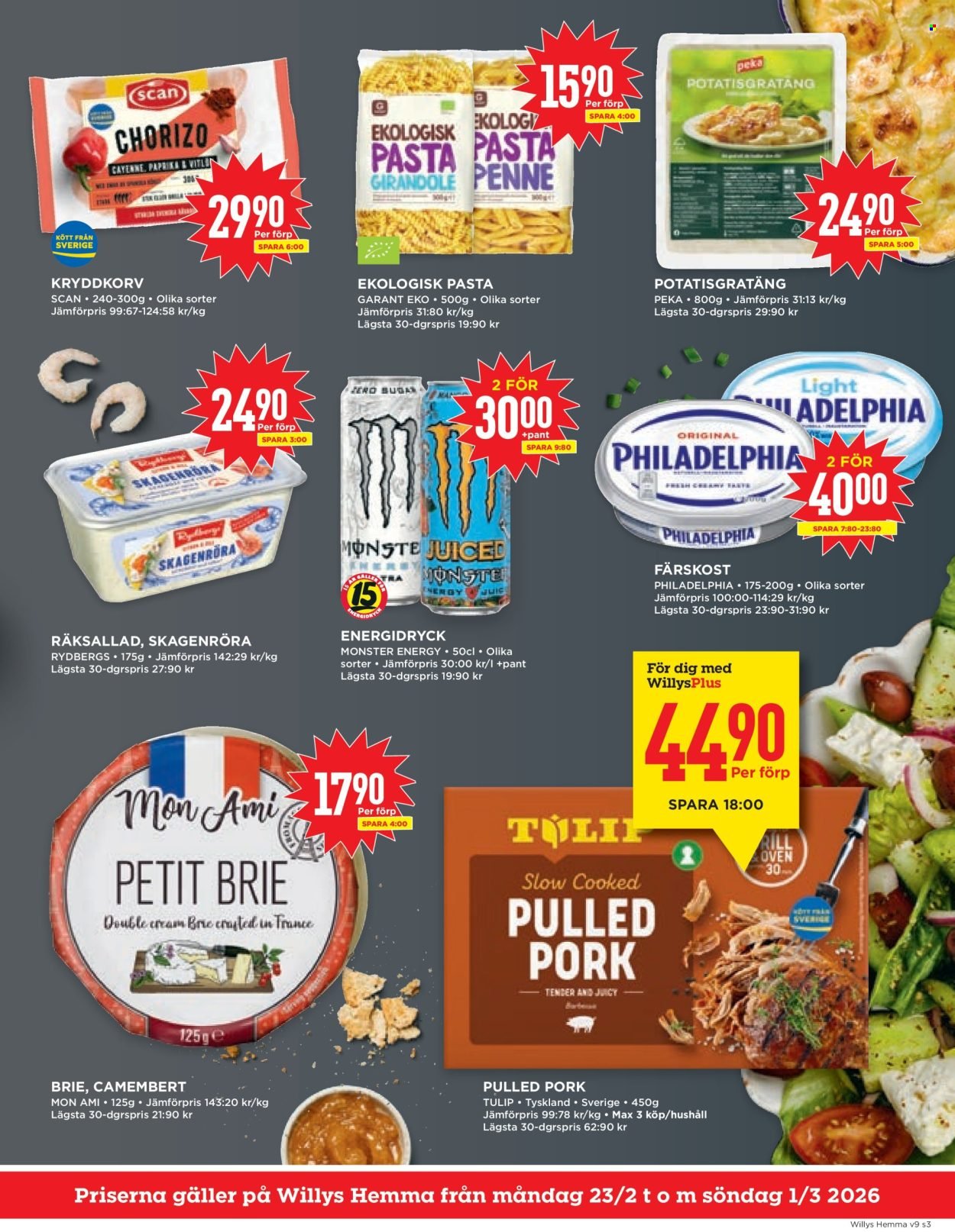 WILLYS reklamblad - T.o.m. måndag 23/02 2026