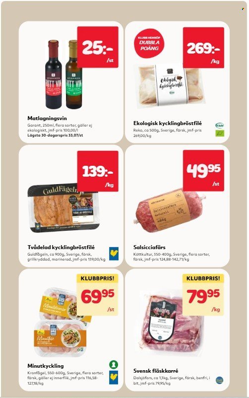 HEMKÖP reklamblad - T.o.m. måndag 17/08 2026