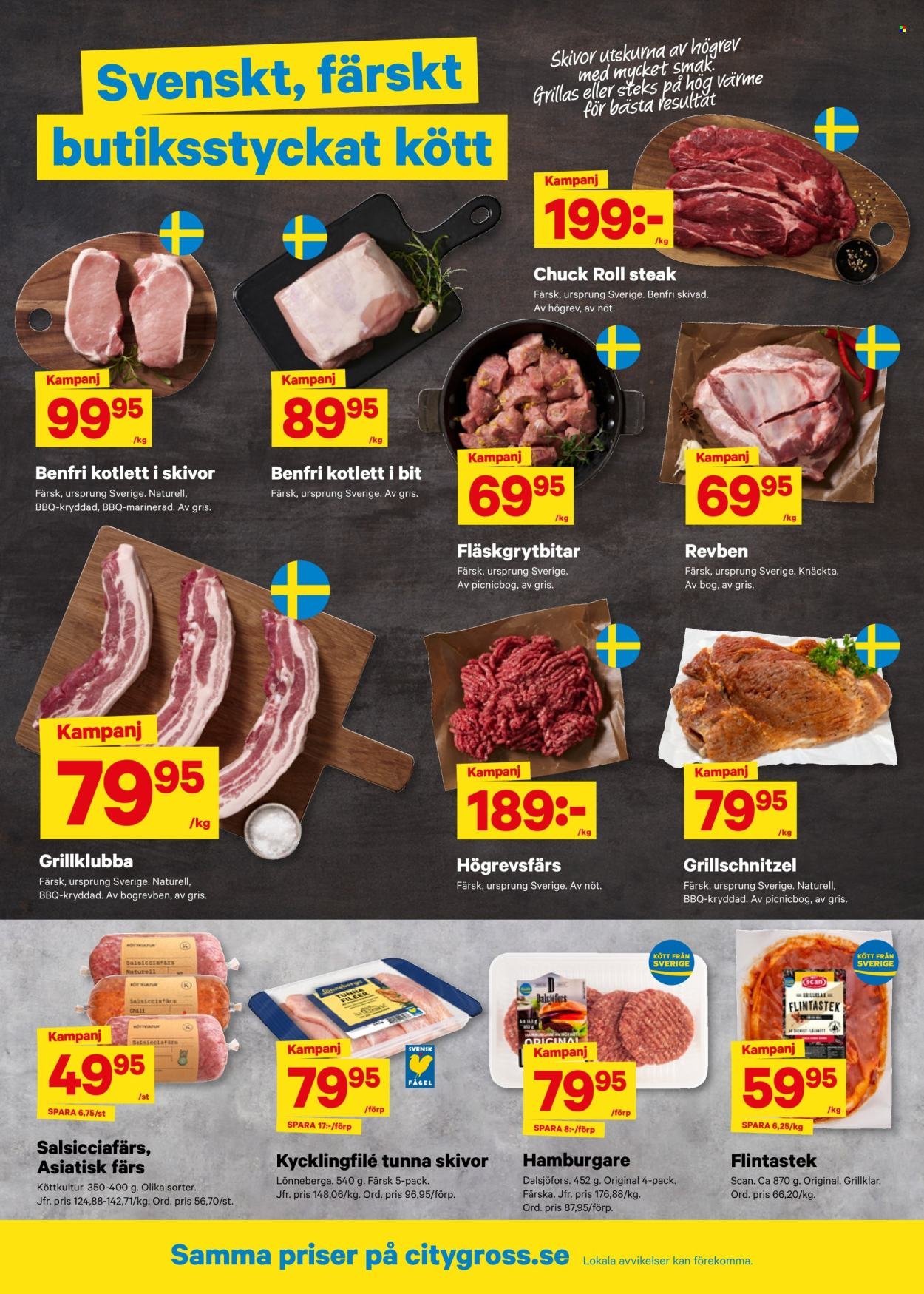 CITY GROSS reklamblad - T.o.m. måndag 10/08 2026