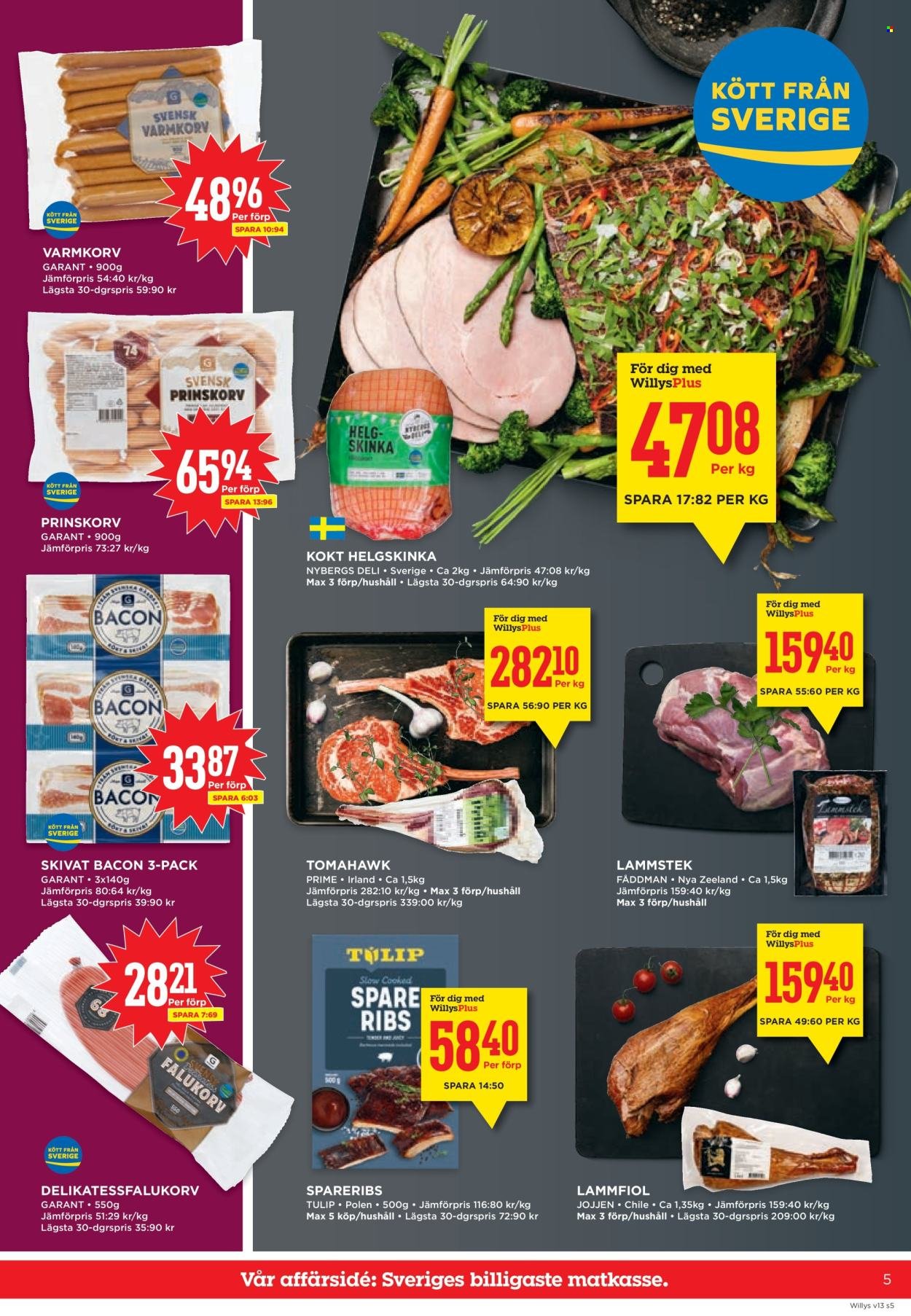 WILLYS reklamblad - T.o.m. måndag 23/03 2026