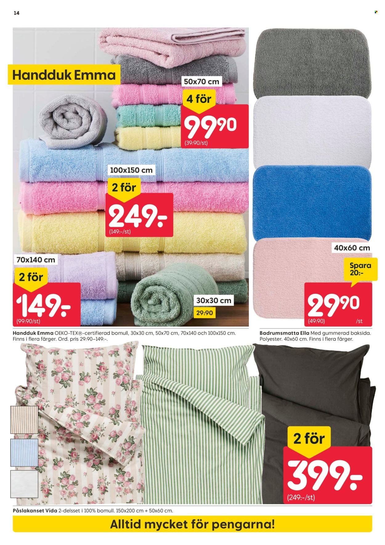 RUSTA reklamblad - T.o.m. måndag 19/01 2026