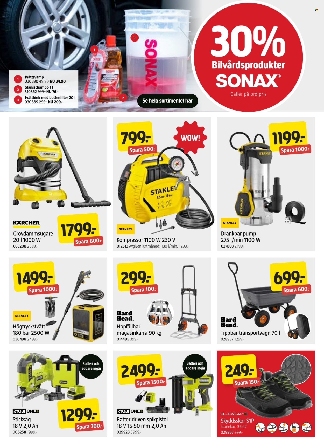 JULA reklamblad - T.o.m. torsdag 09/07 2026