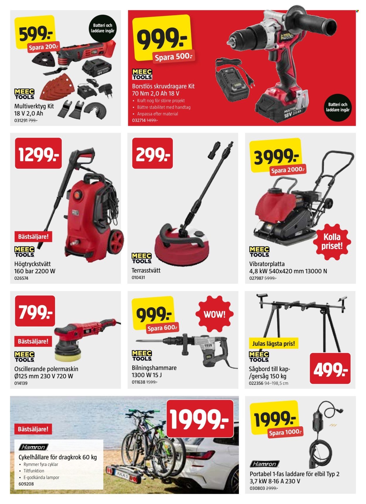 JULA reklamblad - T.o.m. torsdag 09/07 2026