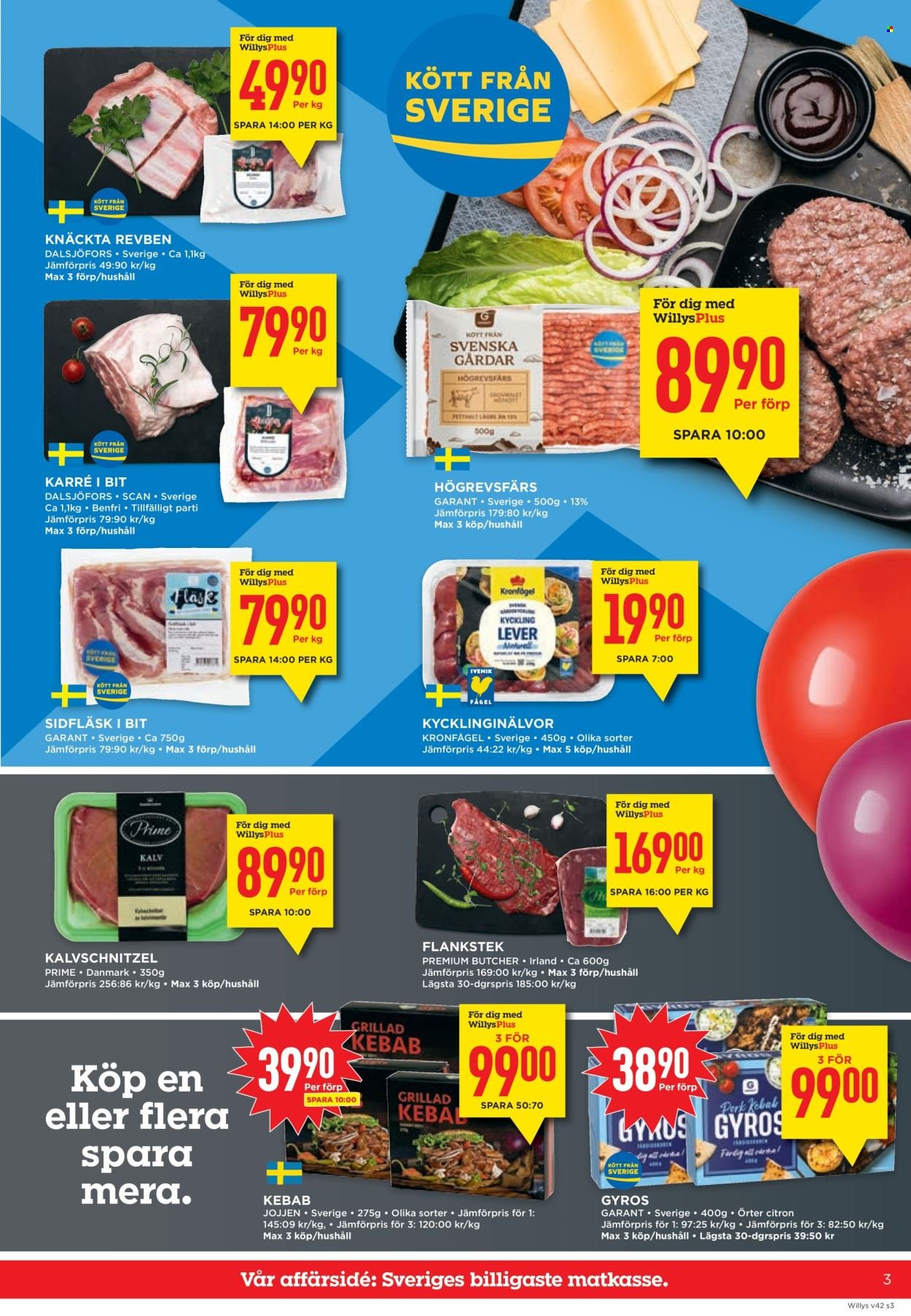 WILLYS reklamblad - Hemma