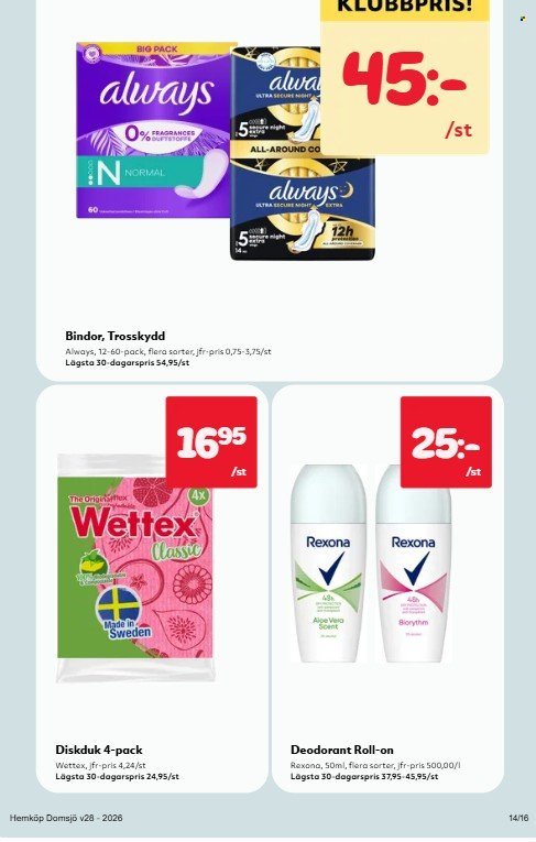 HEMKÖP reklamblad - T.o.m. måndag 06/07 2026