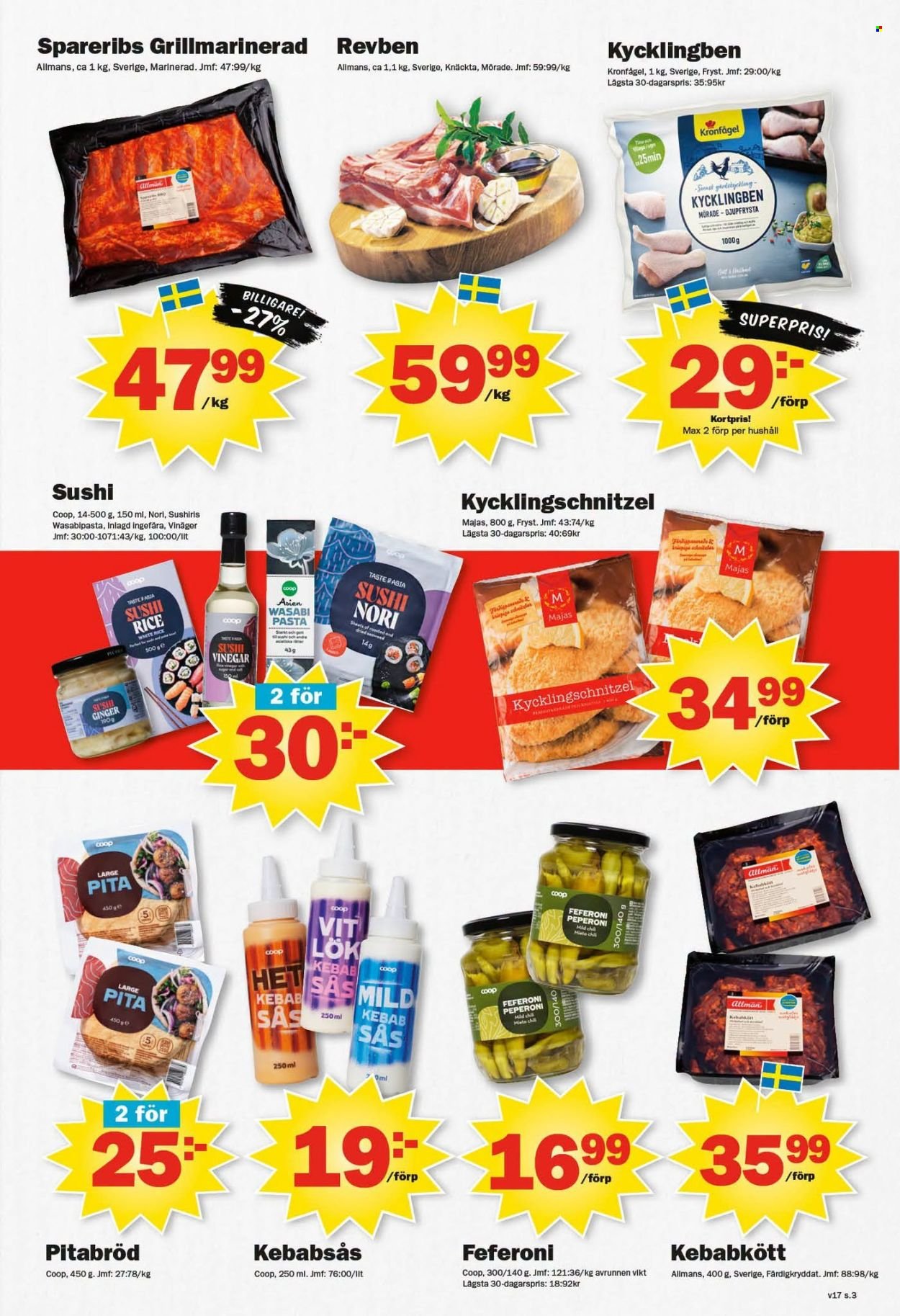 PEKÅS reklamblad - T.o.m. måndag 20/04 2026