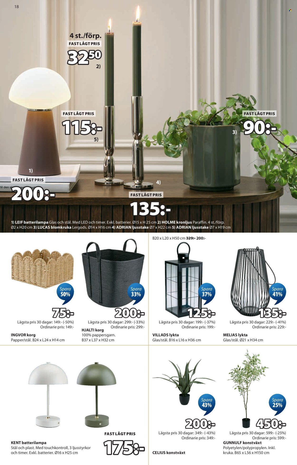 JYSK reklamblad - Summer Sale