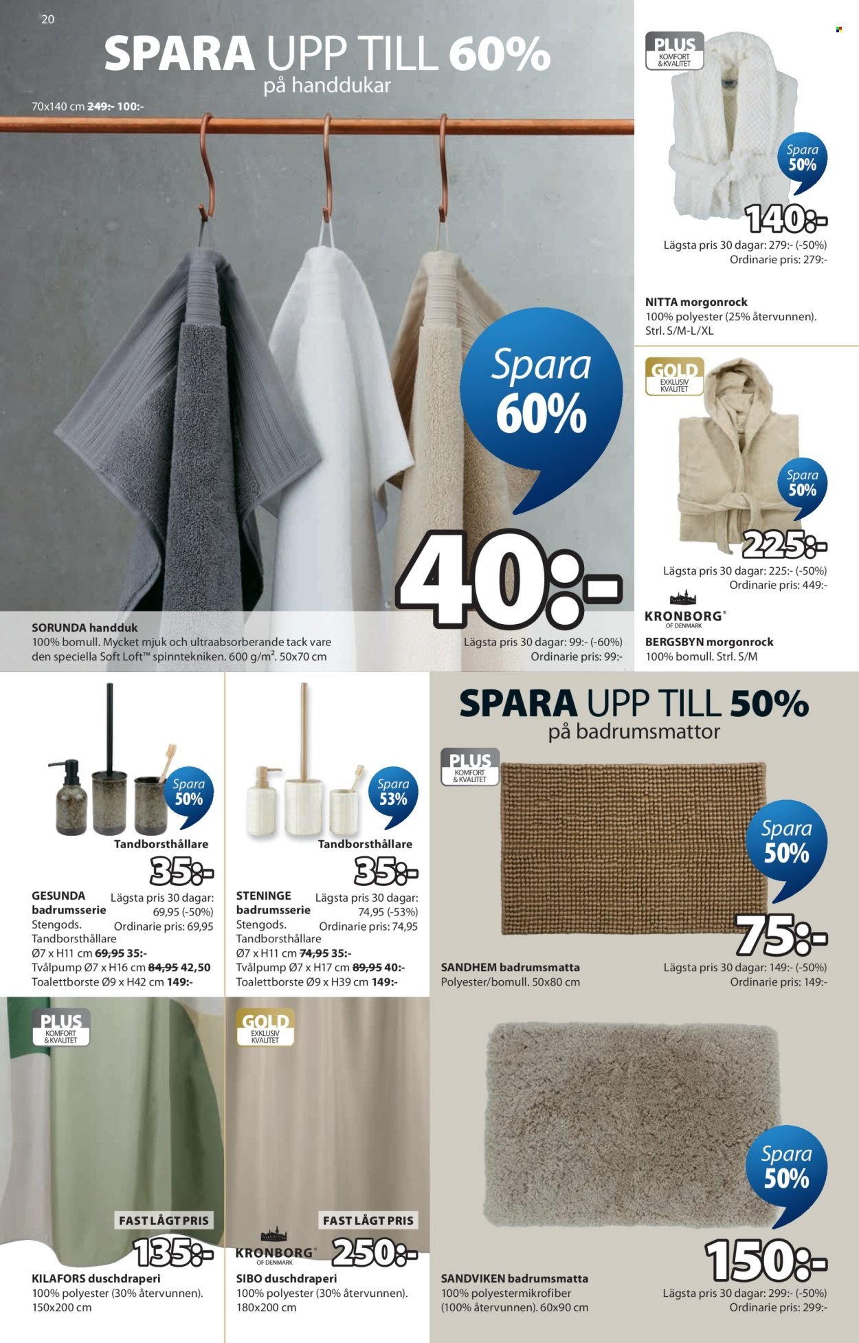 JYSK reklamblad - Summer Sale