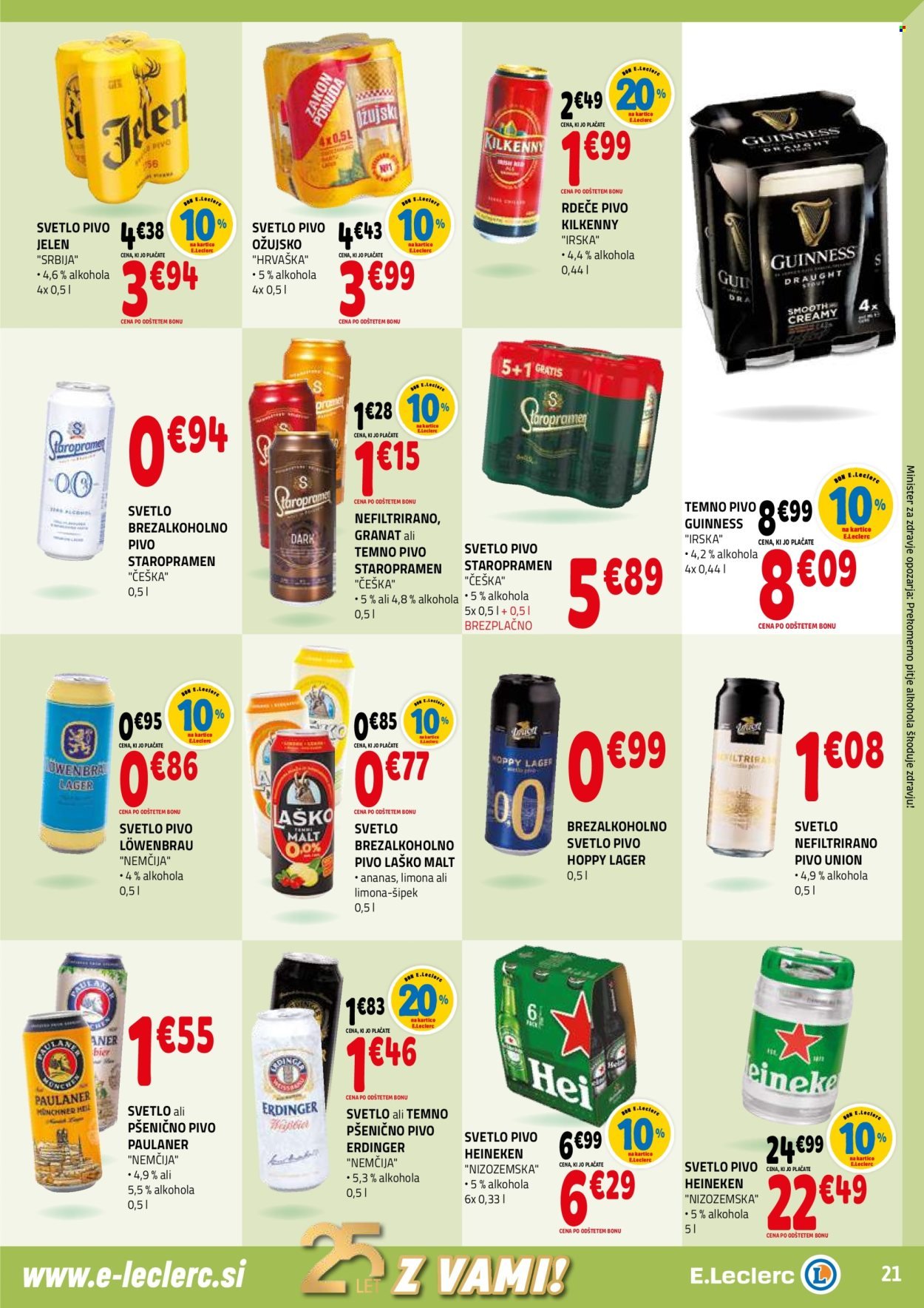 E.LECLERC katalog - Spletni katalog (2025-07-23 - 2025-08-02)