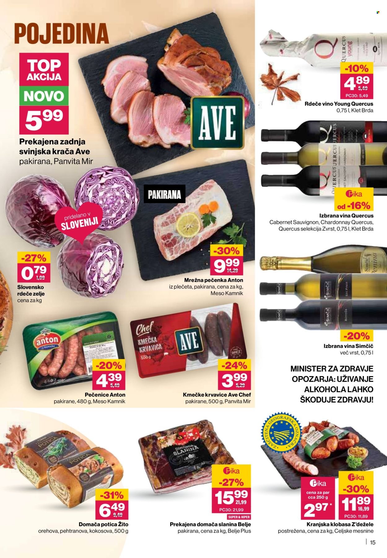 MERCATOR katalog - Redni katalog (2025-10-23 - 2025-11-05)