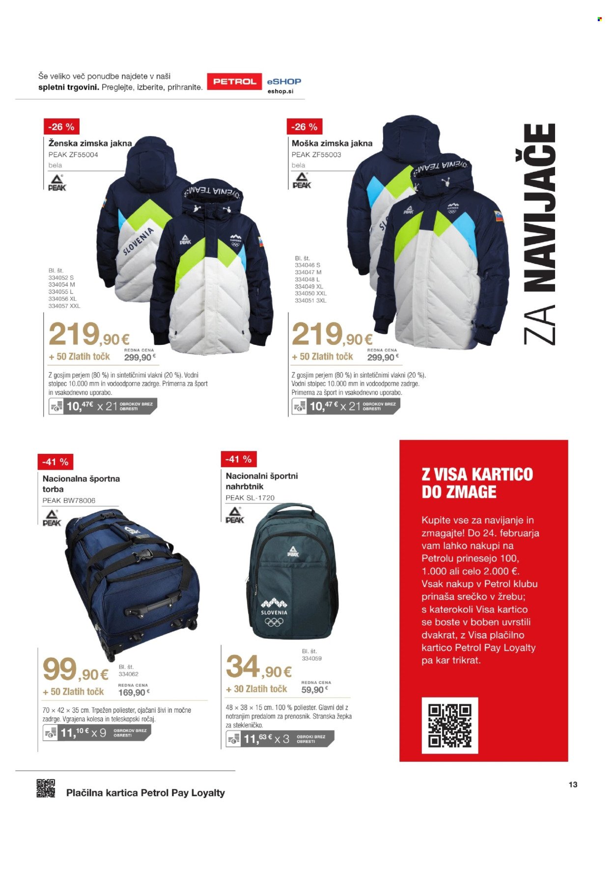 PETROL katalog - Od četrtka, 5. 2. 2026 (2026-02-05 - 2026-02-28)