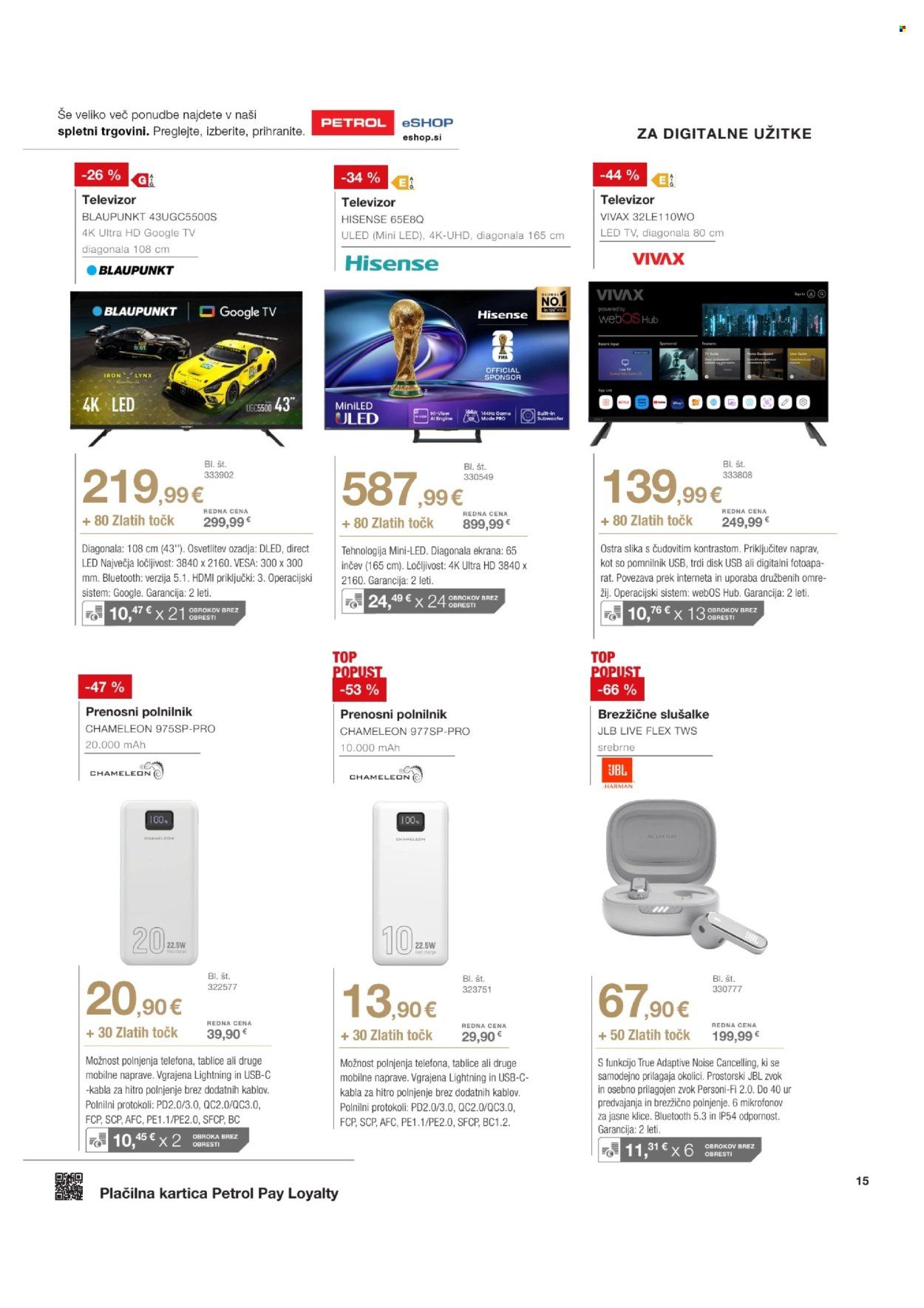 PETROL katalog - Od četrtka, 5. 2. 2026 (2026-02-05 - 2026-02-28)