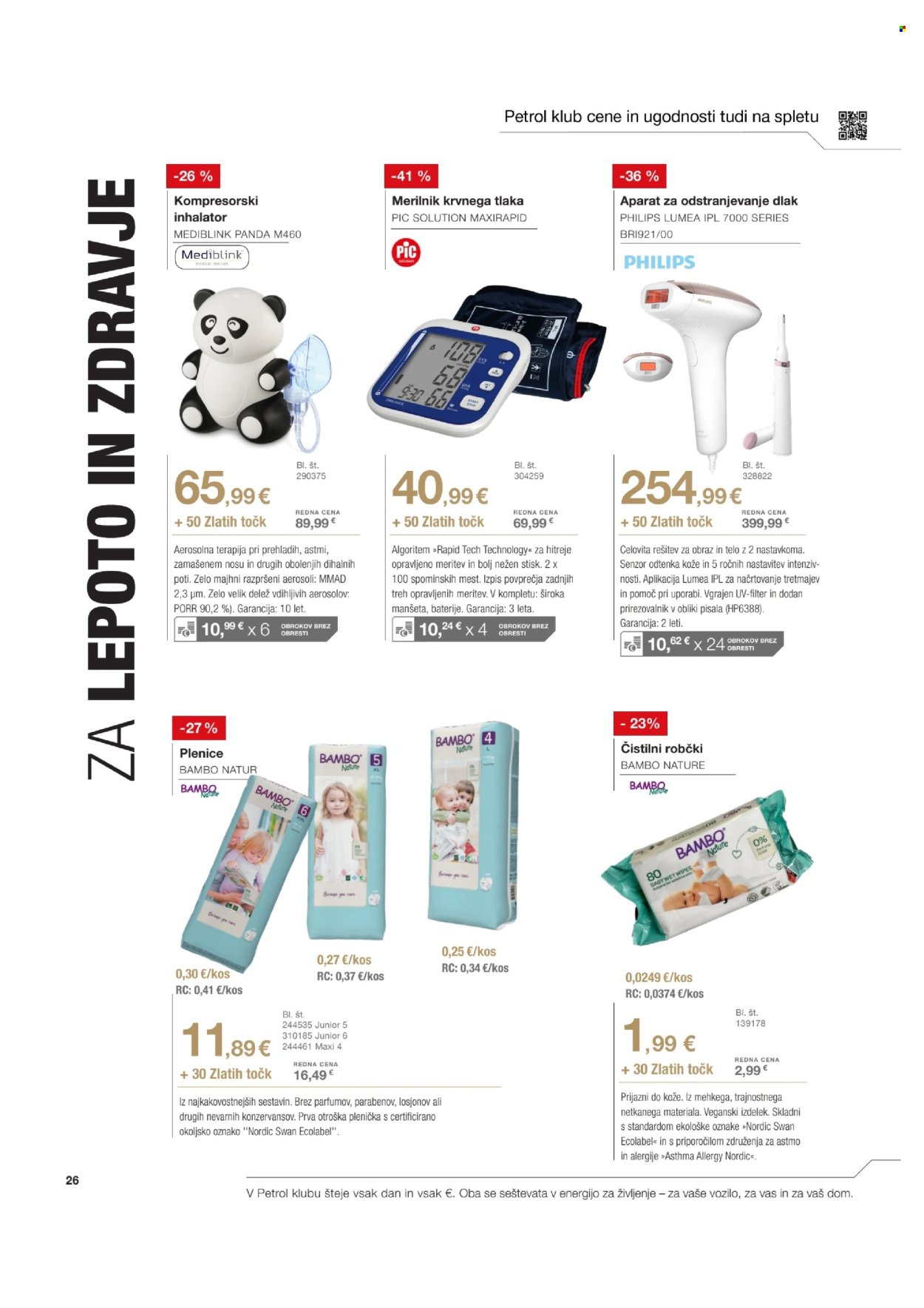 PETROL katalog - Od četrtka, 5. 2. 2026 (2026-02-05 - 2026-02-28)