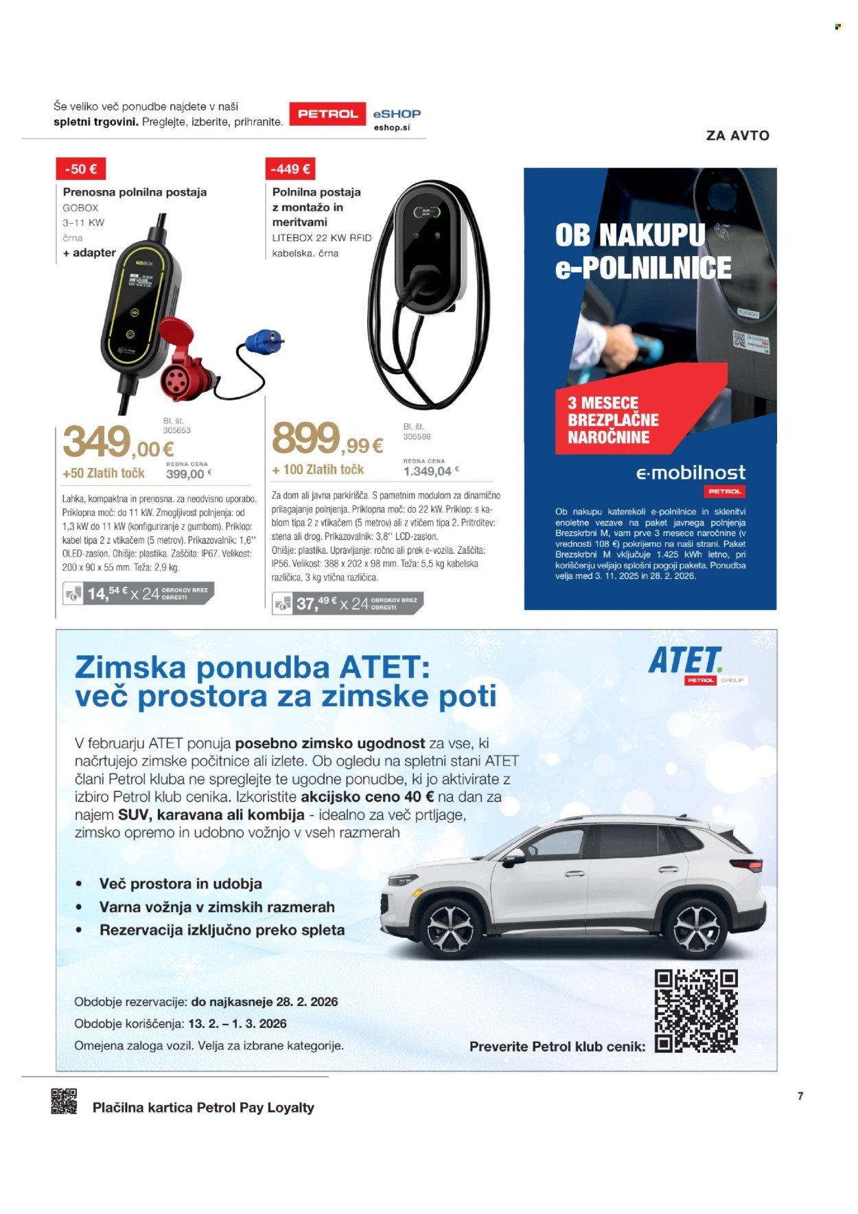 PETROL katalog - Od četrtka, 5. 2. 2026 (2026-02-05 - 2026-02-28)