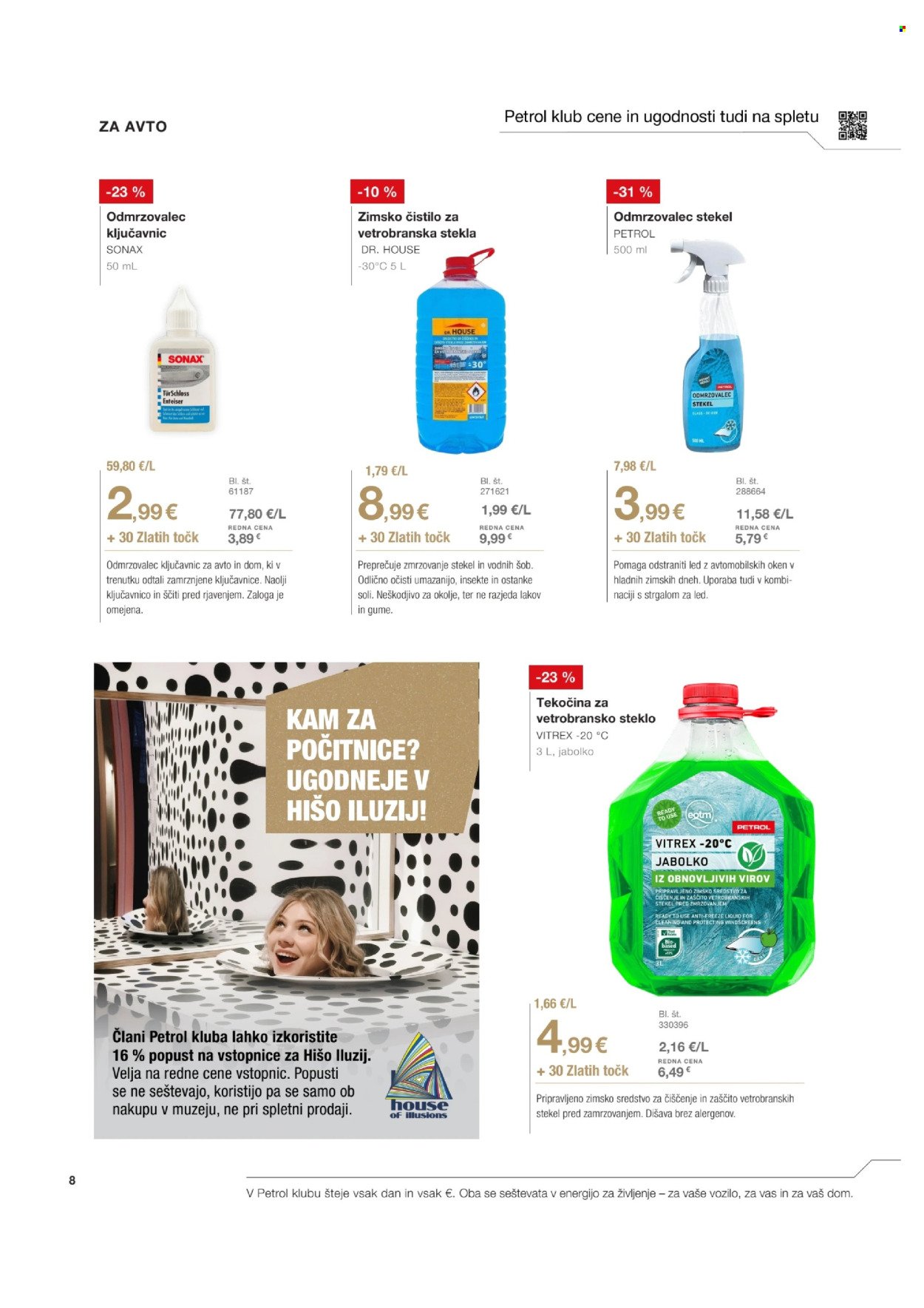 PETROL katalog - Od četrtka, 5. 2. 2026 (2026-02-05 - 2026-02-28)