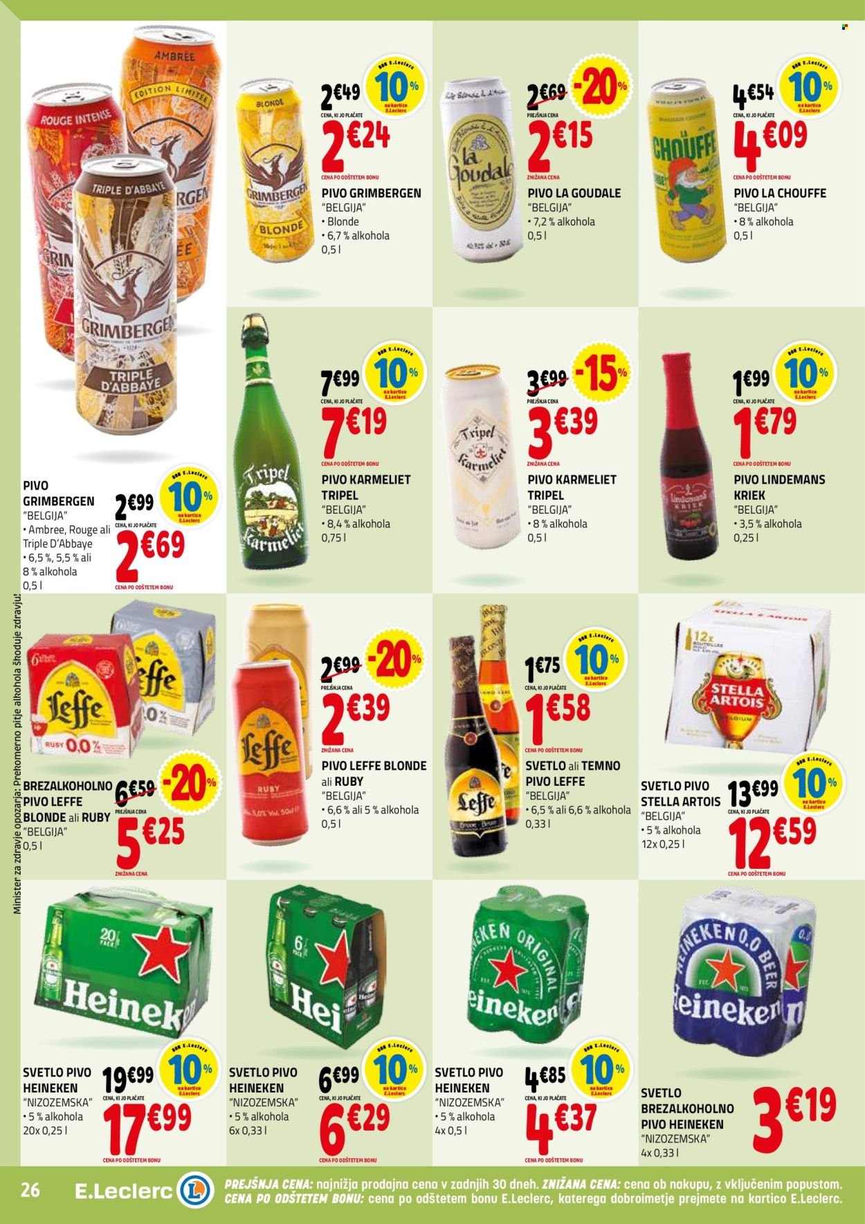 E.LECLERC katalog - Od srede, 7. 1. 2026 (2026-01-07 - 2026-01-17)