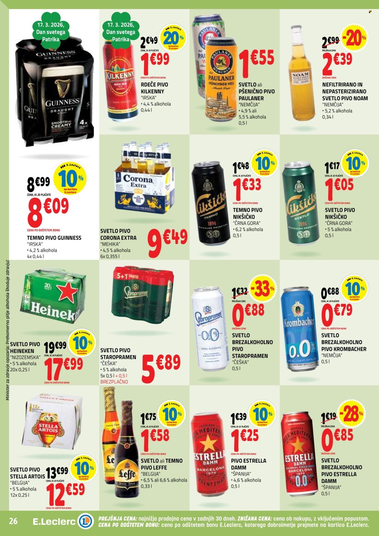 E.LECLERC katalog - Od srede, 11. 3. 2026 (2026-03-11 - 2026-03-21)