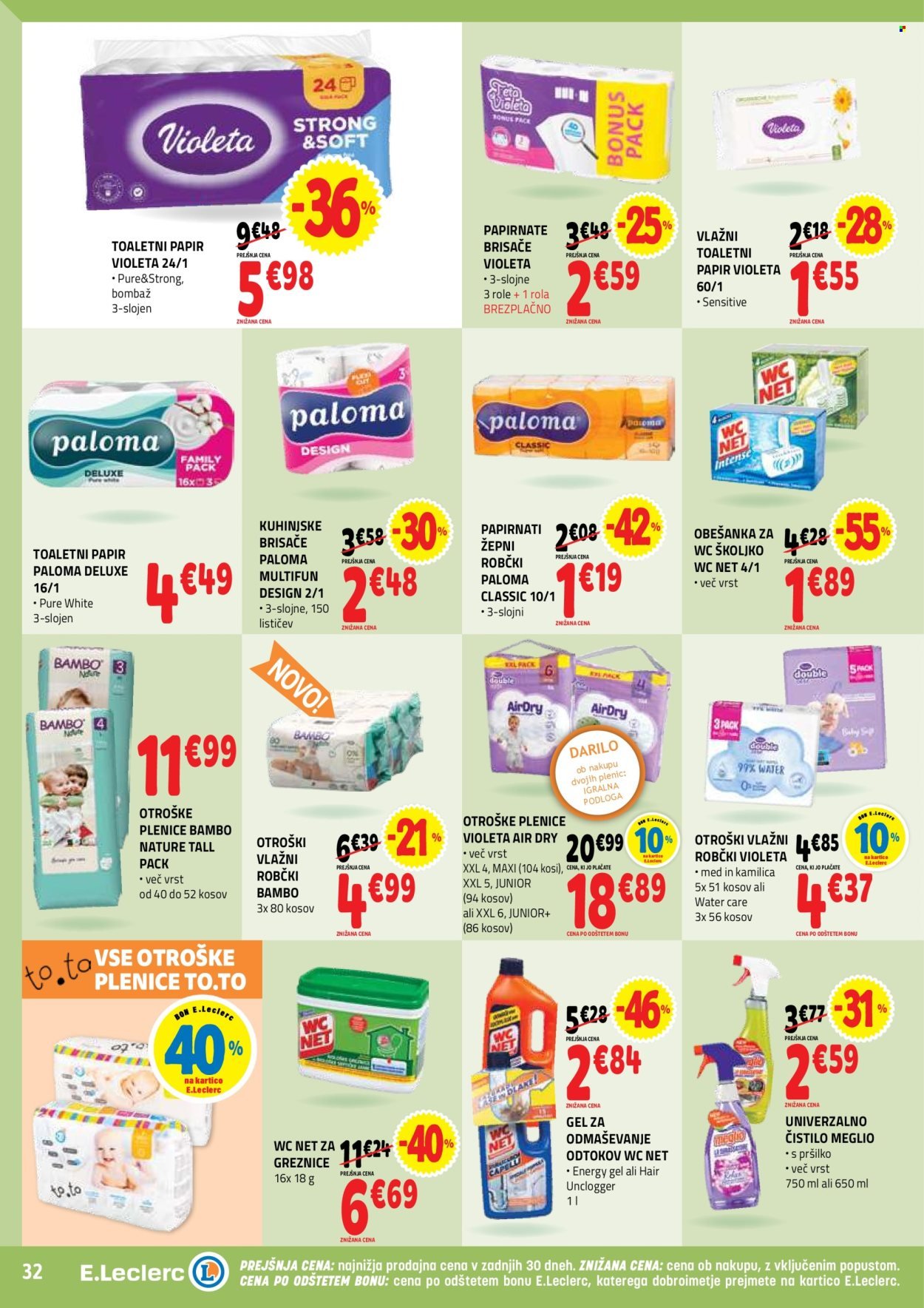 E.LECLERC katalog - Od srede, 11. 3. 2026 (2026-03-11 - 2026-03-21)
