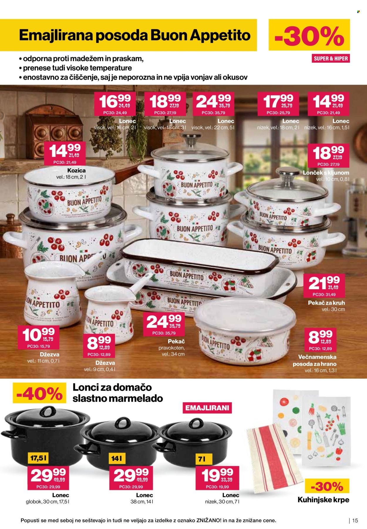 MERCATOR katalog - Tematski katalog Vse za dom in prosti čas