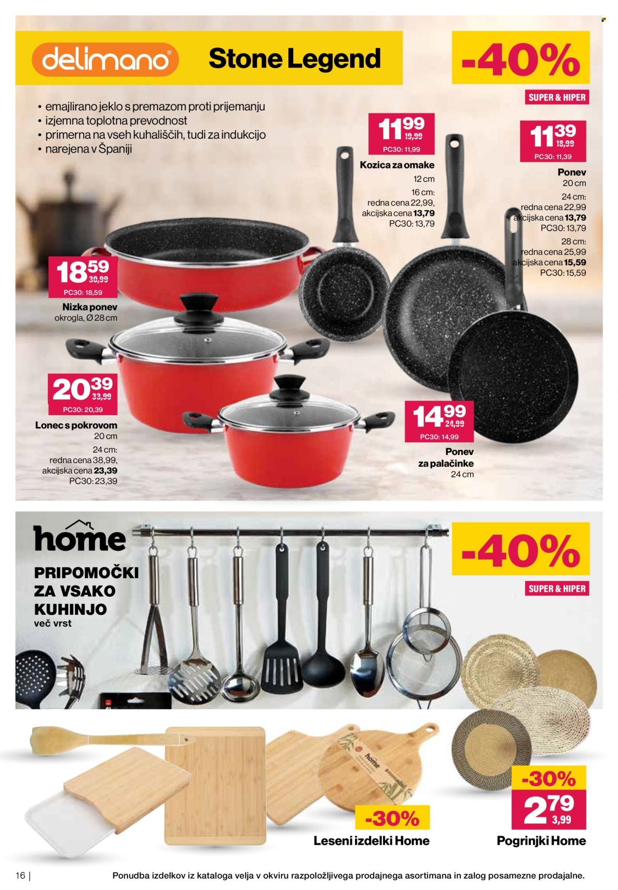 MERCATOR katalog - Tematski katalog Vse za dom in prosti čas