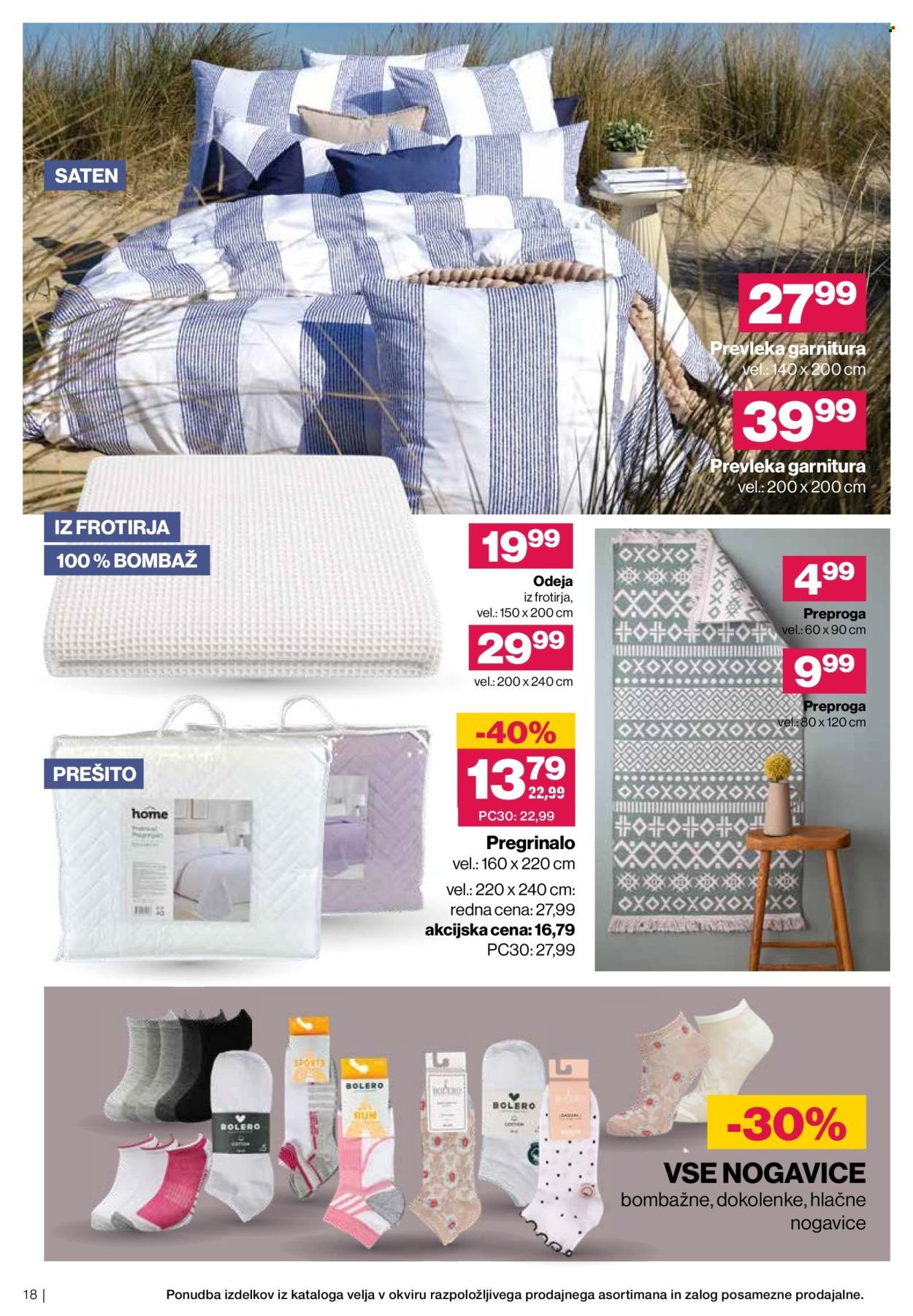 MERCATOR katalog - Tematski katalog Vse za dom in prosti čas