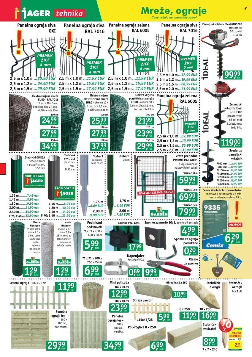 JAGER katalog - Katalog tehnika (2026-04-01 - 2026-04-07)